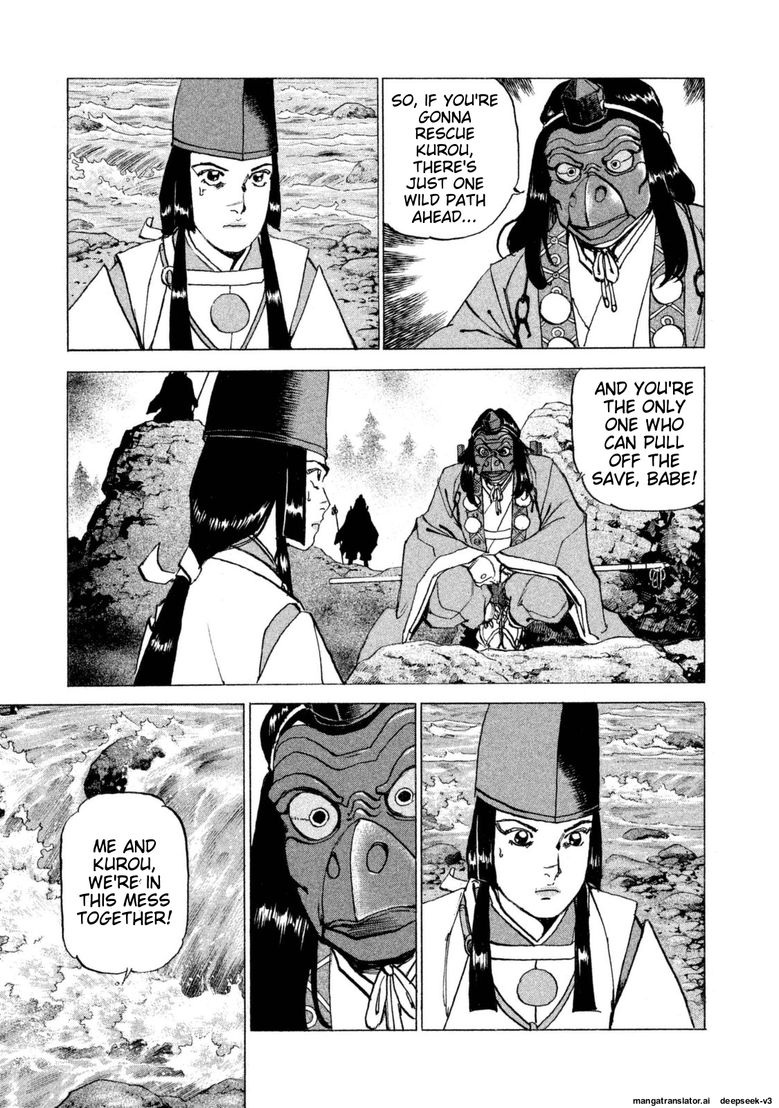 Page 97