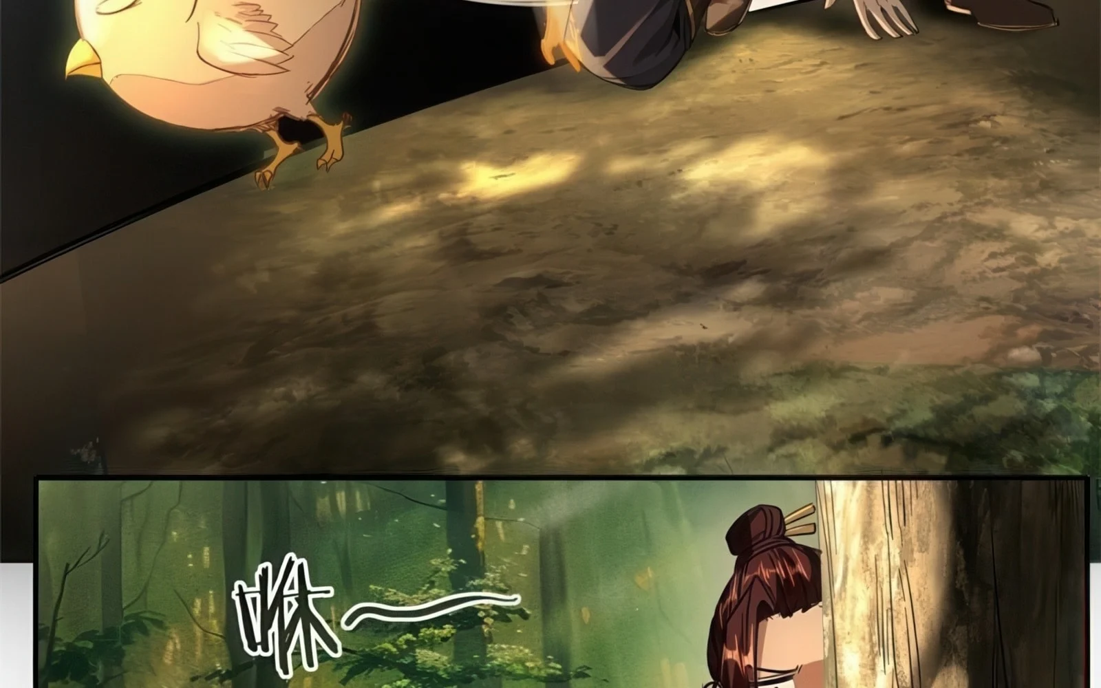 Page 97