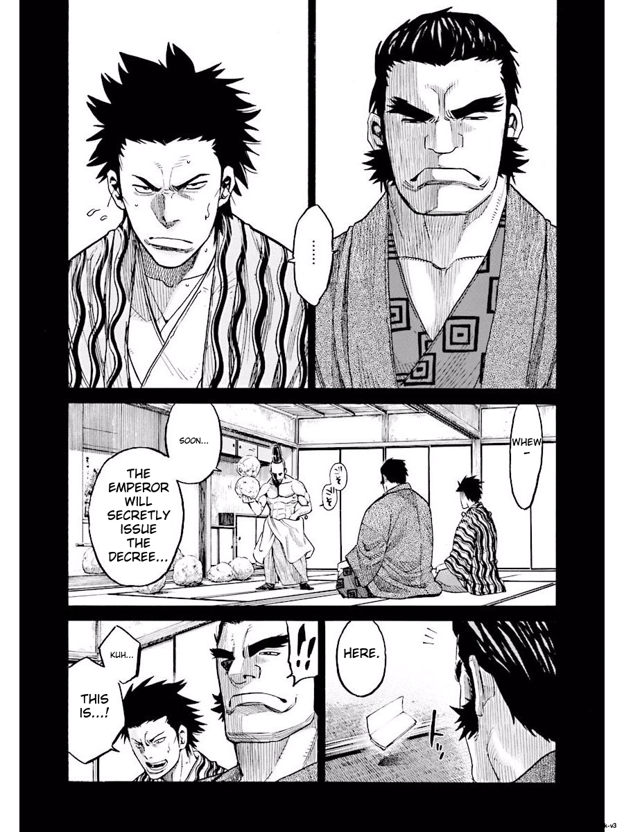 Page 97