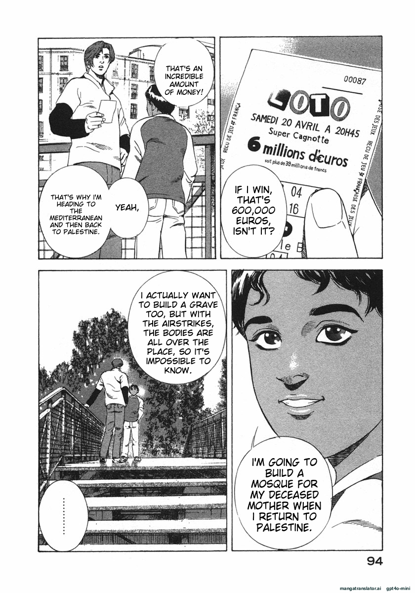 Page 97