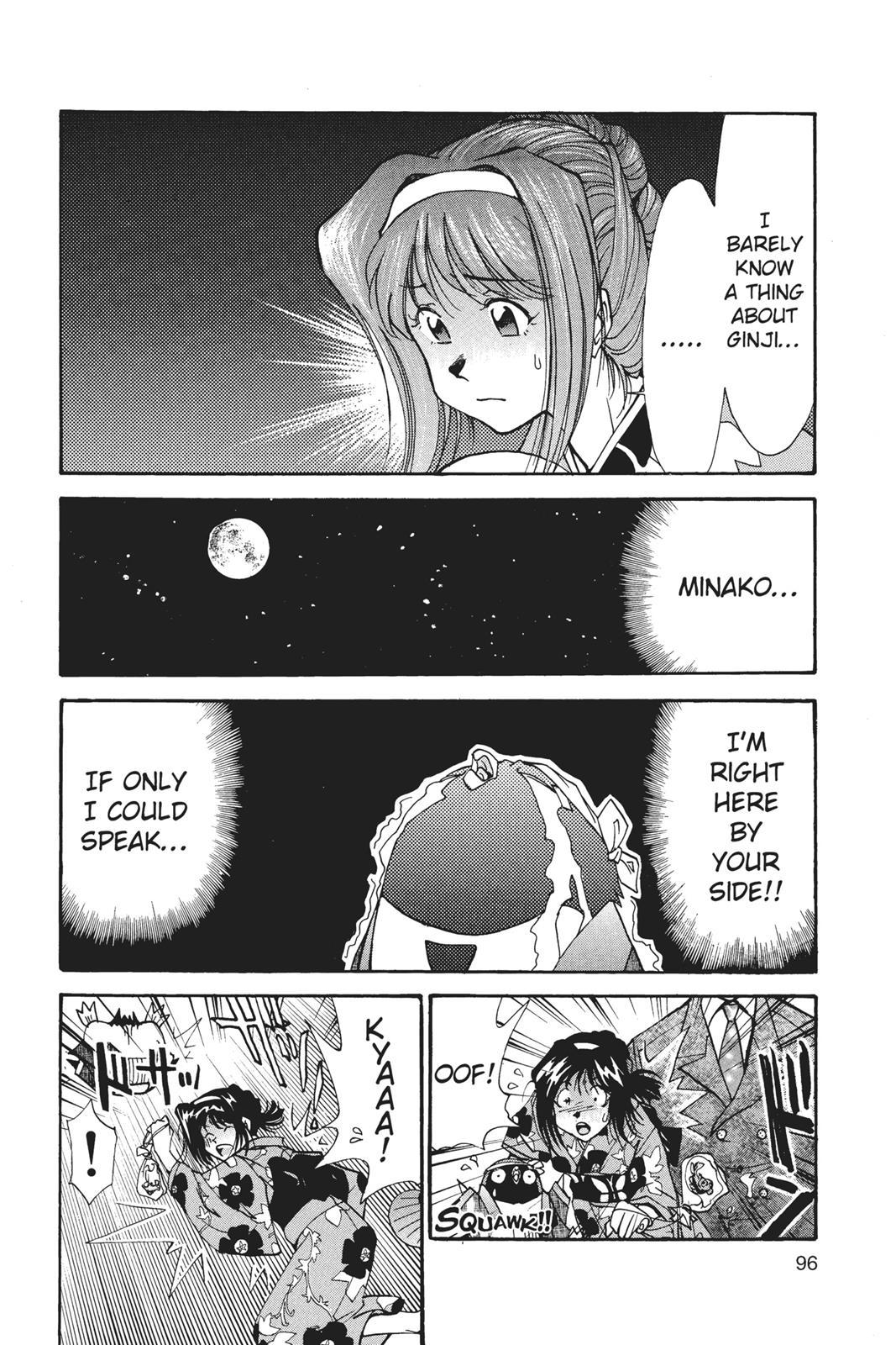 Page 97