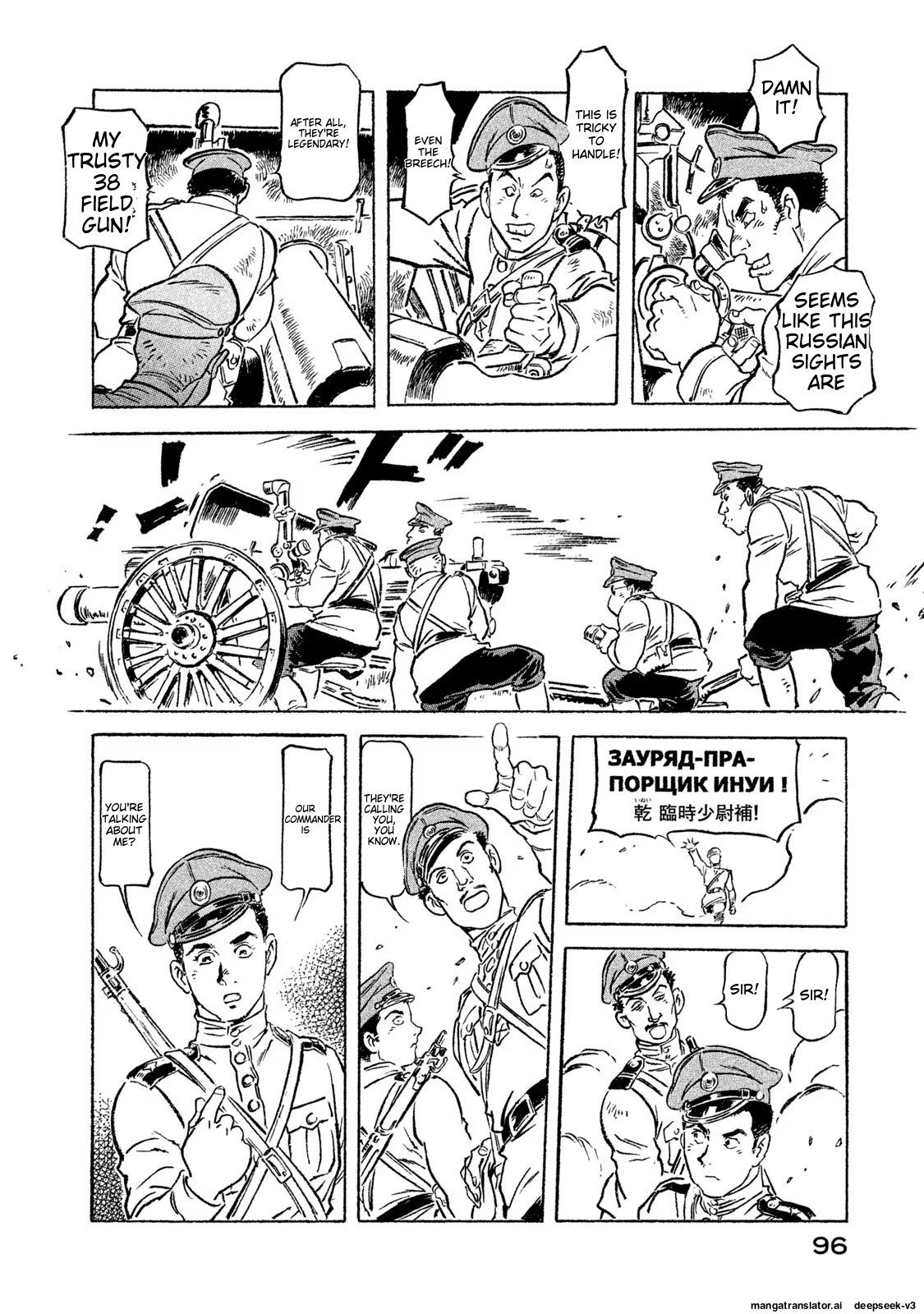 Page 97