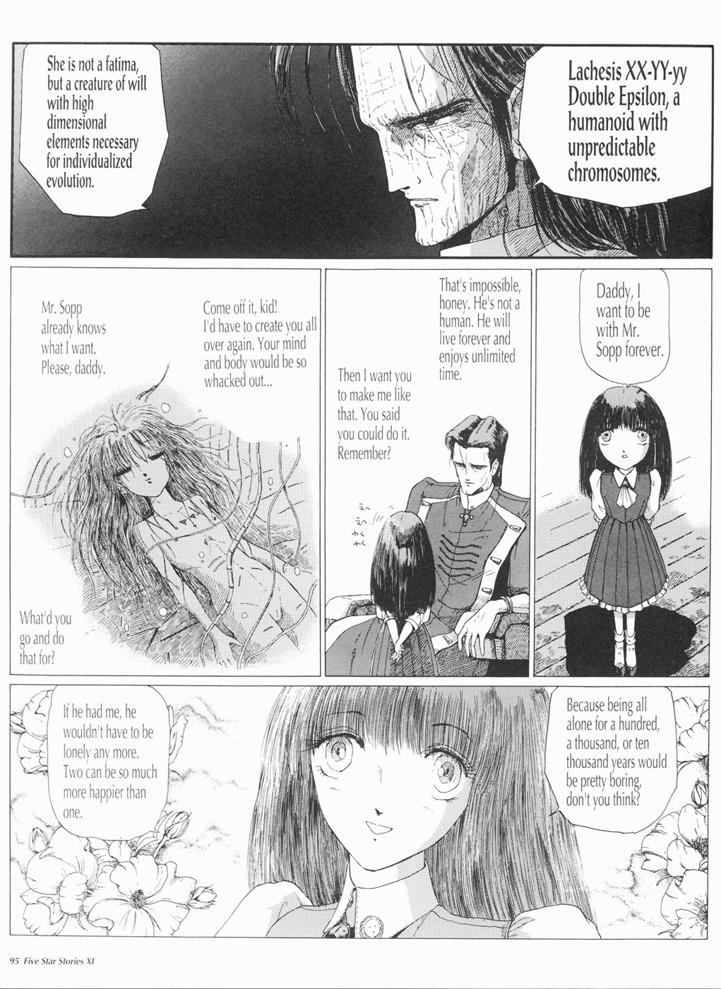 Page 96