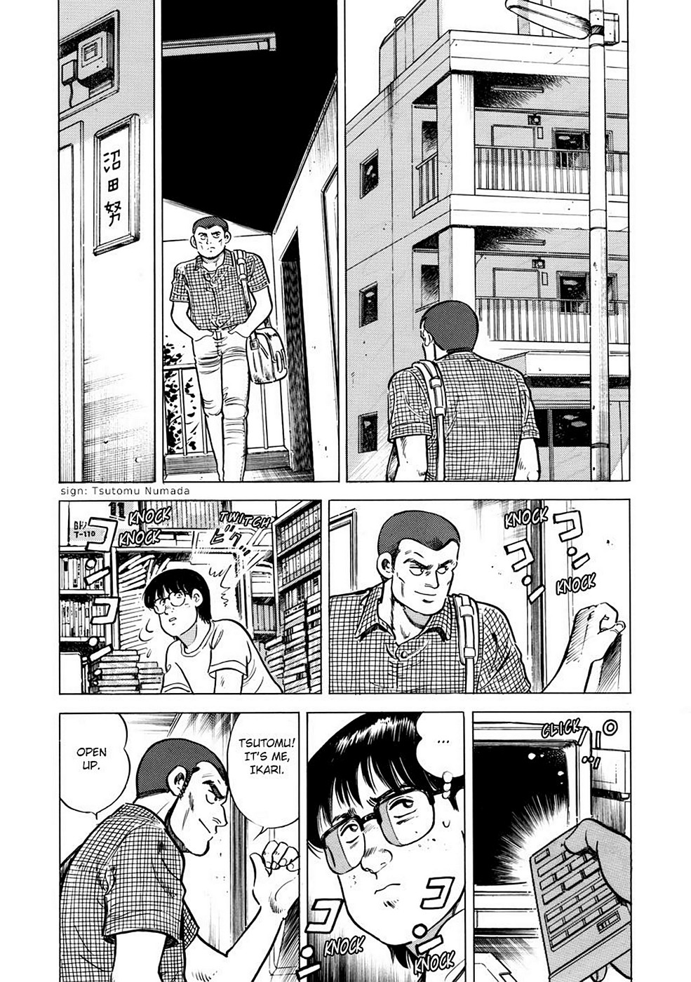 Page 97