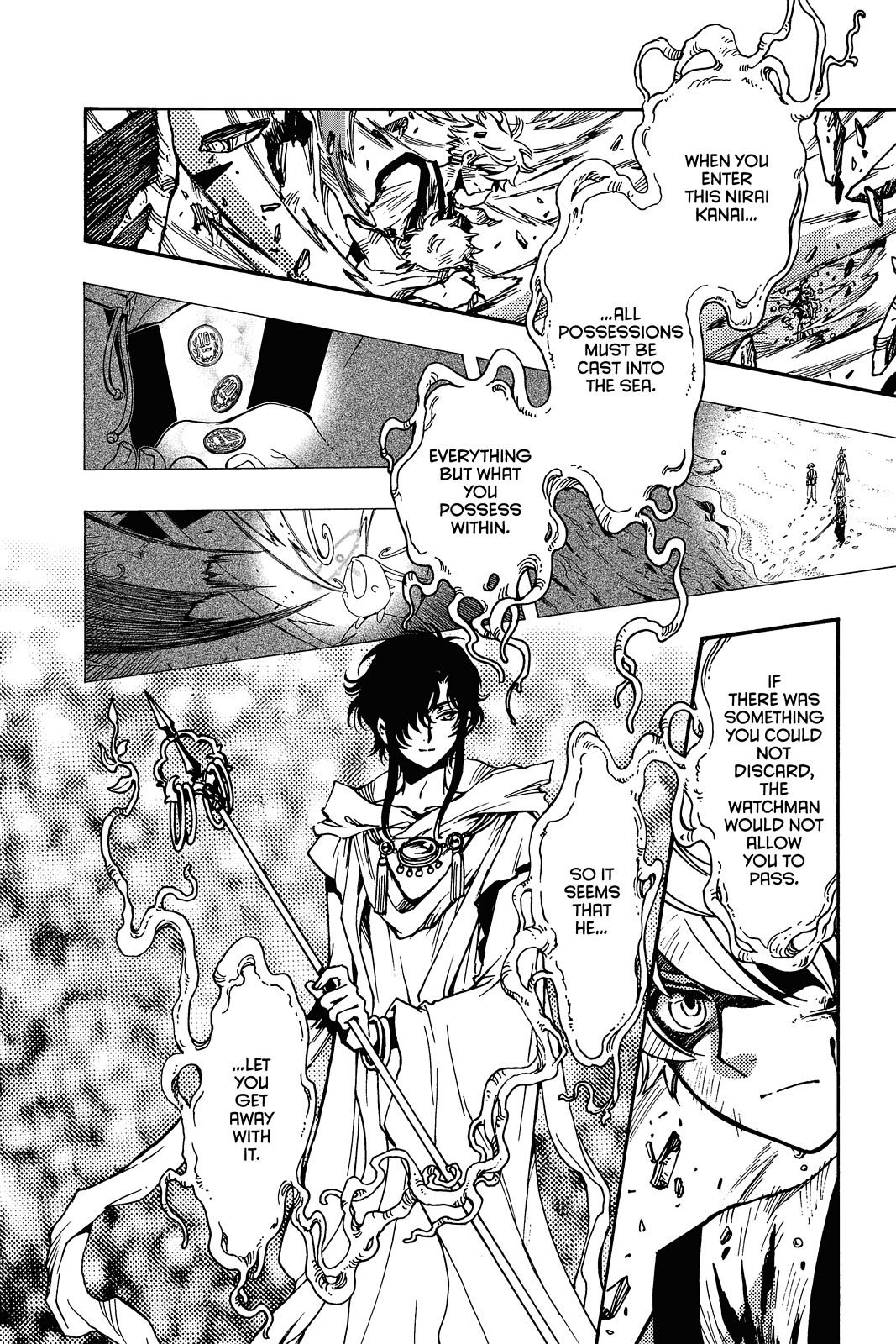 Page 97