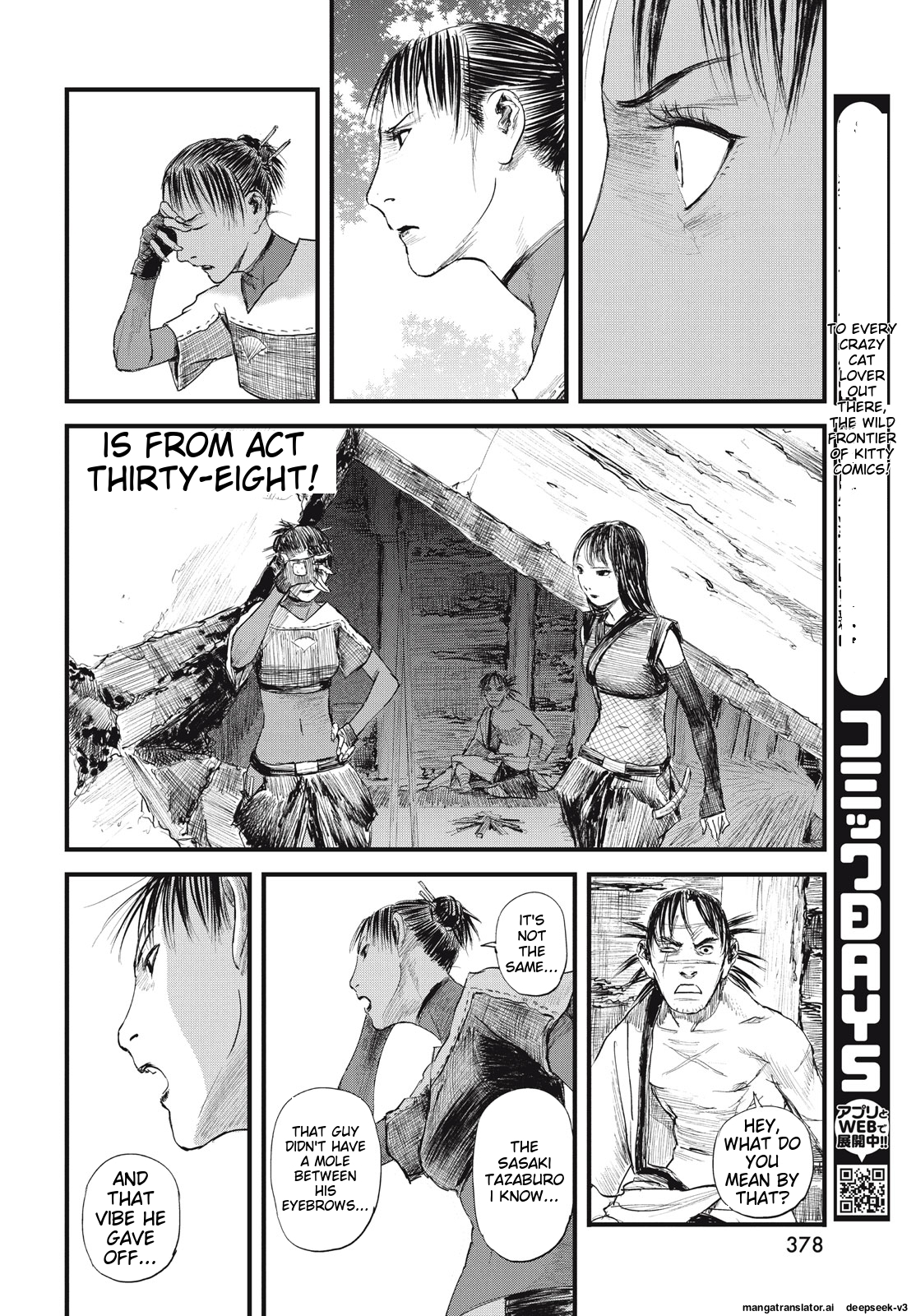 Page 97