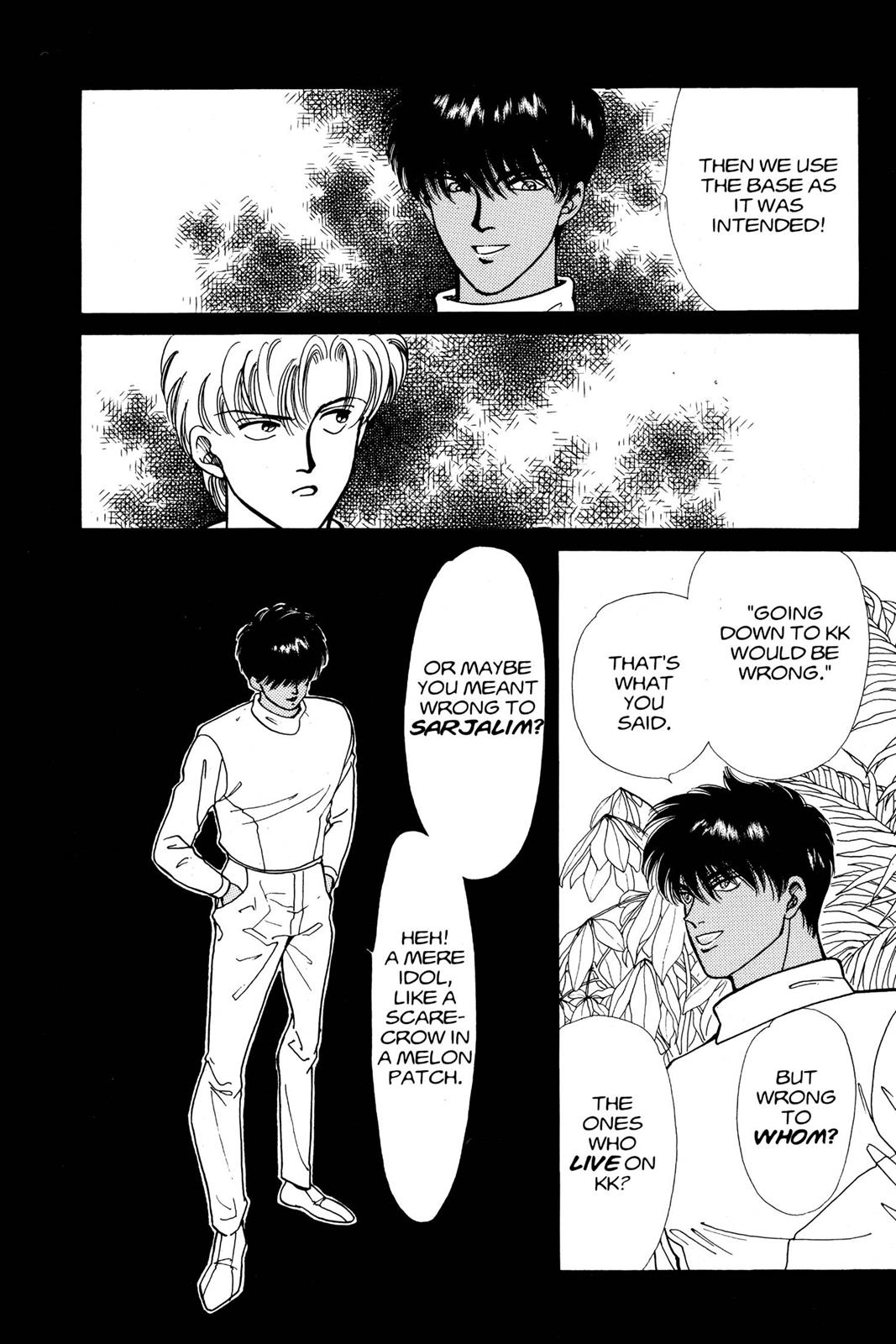 Page 97