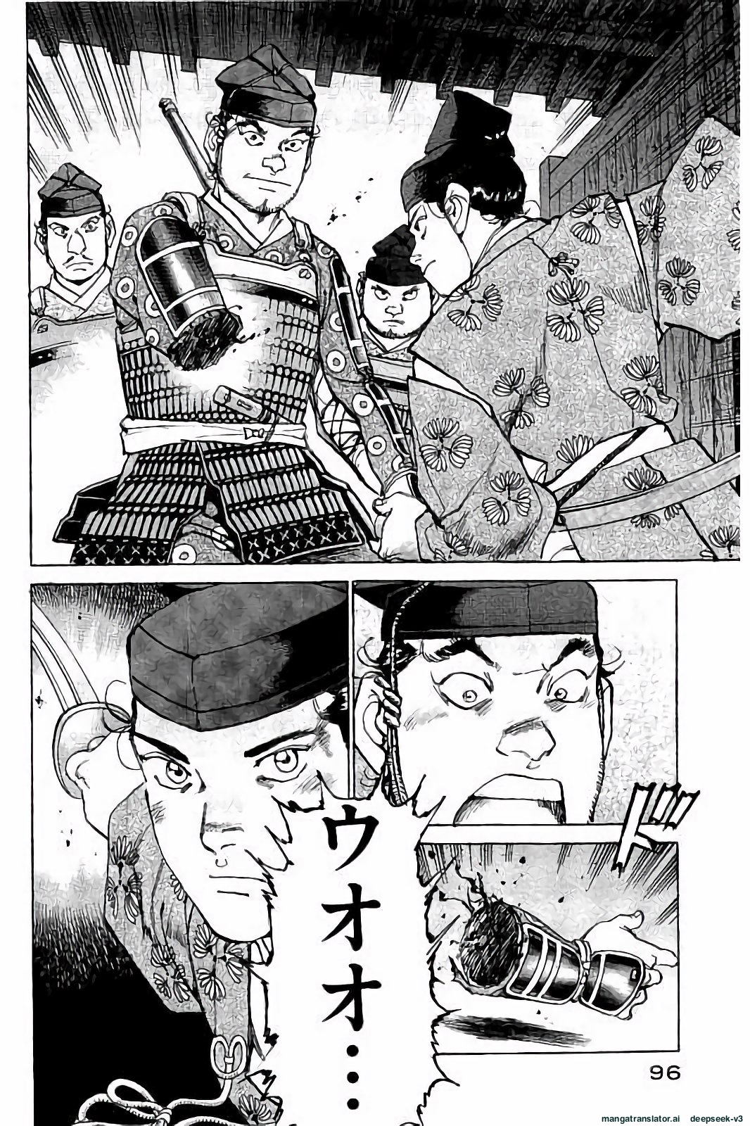 Page 97