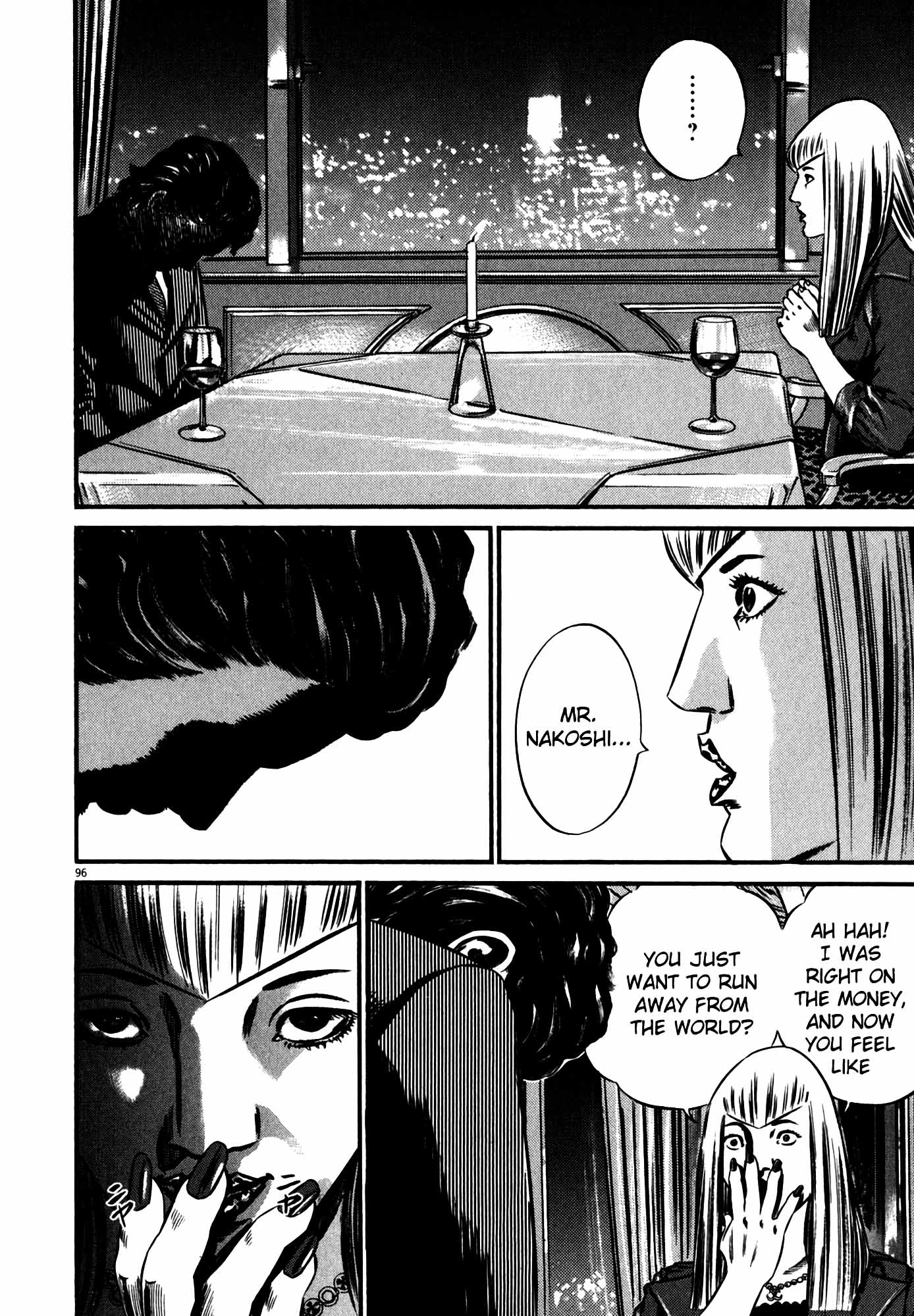 Page 97