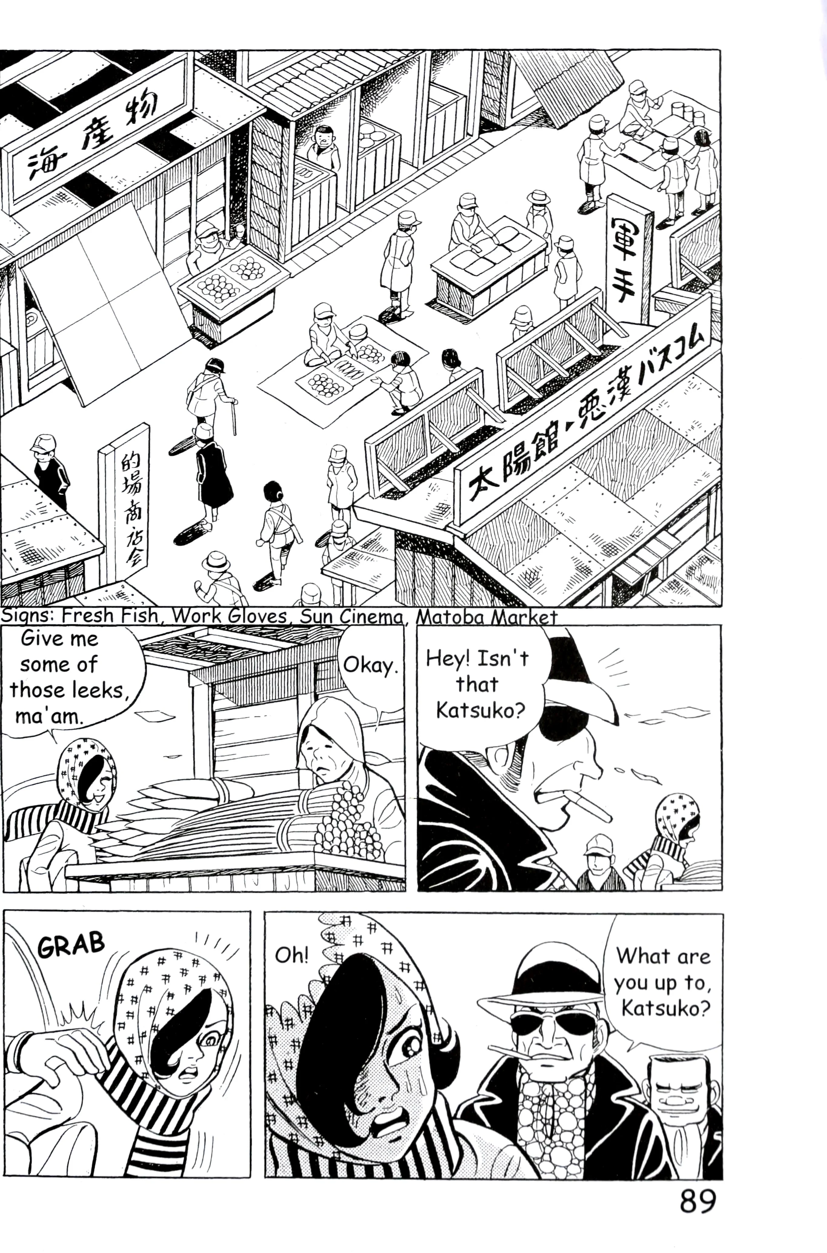 Page 97