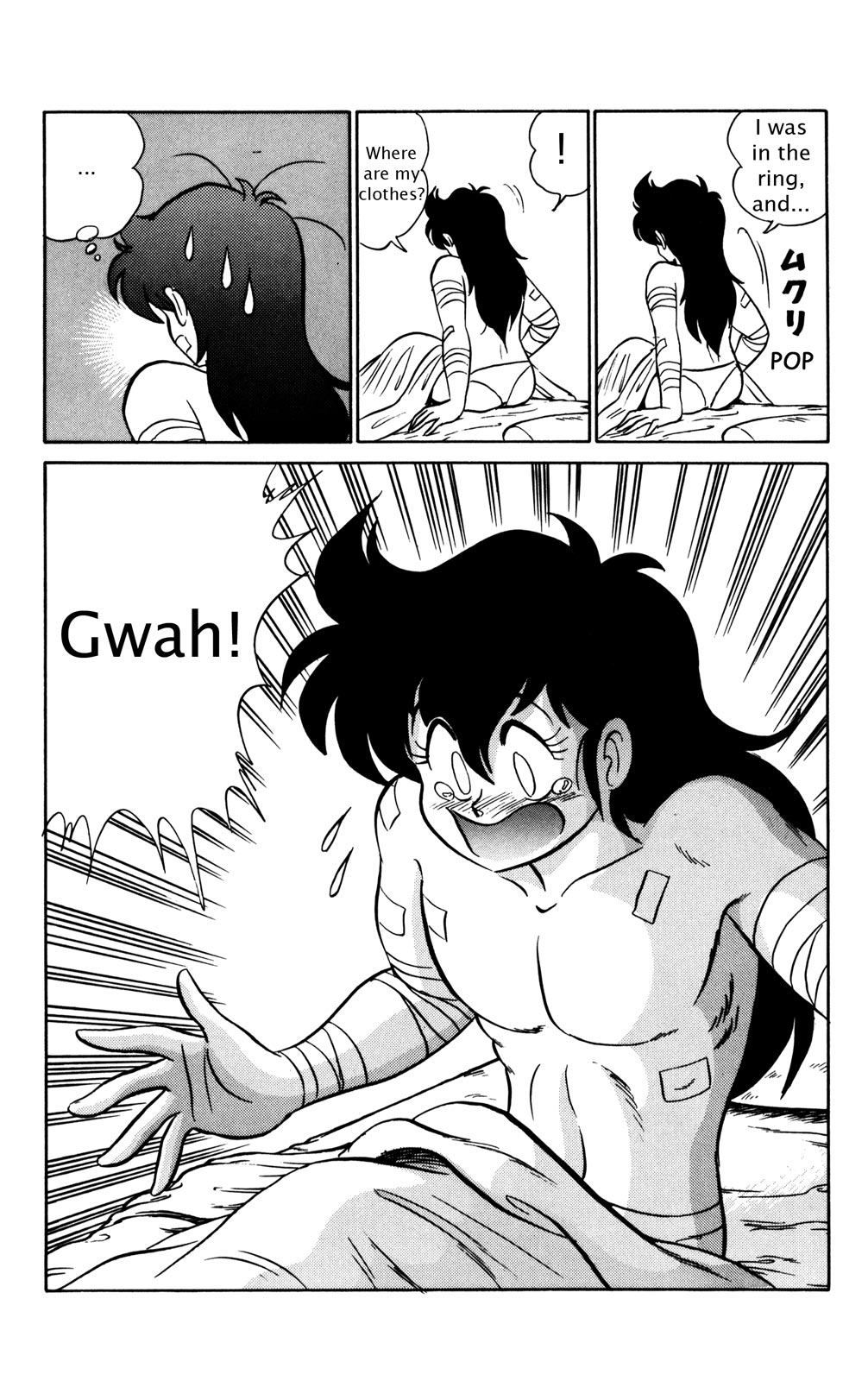 Page 97