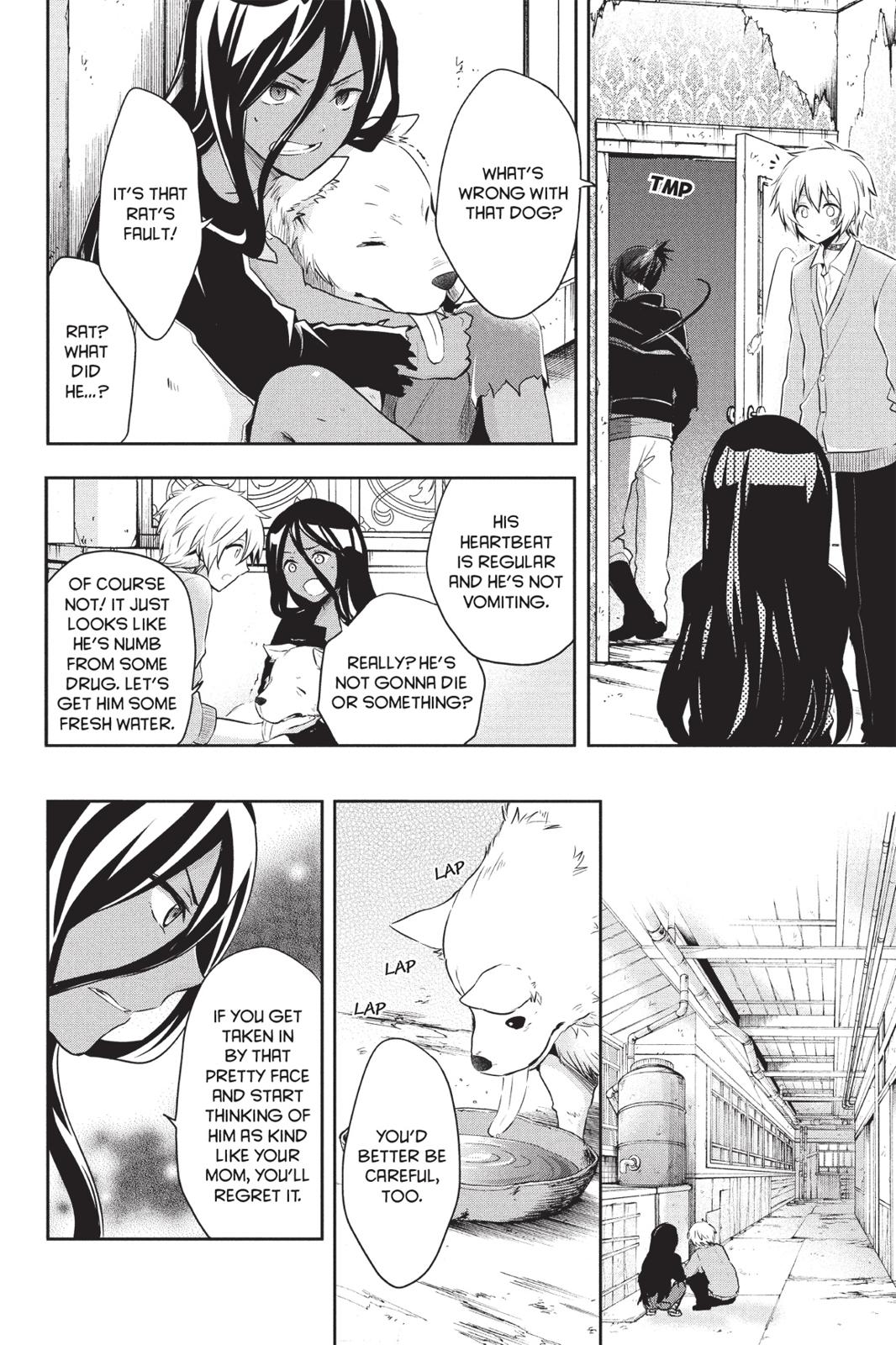 Page 97