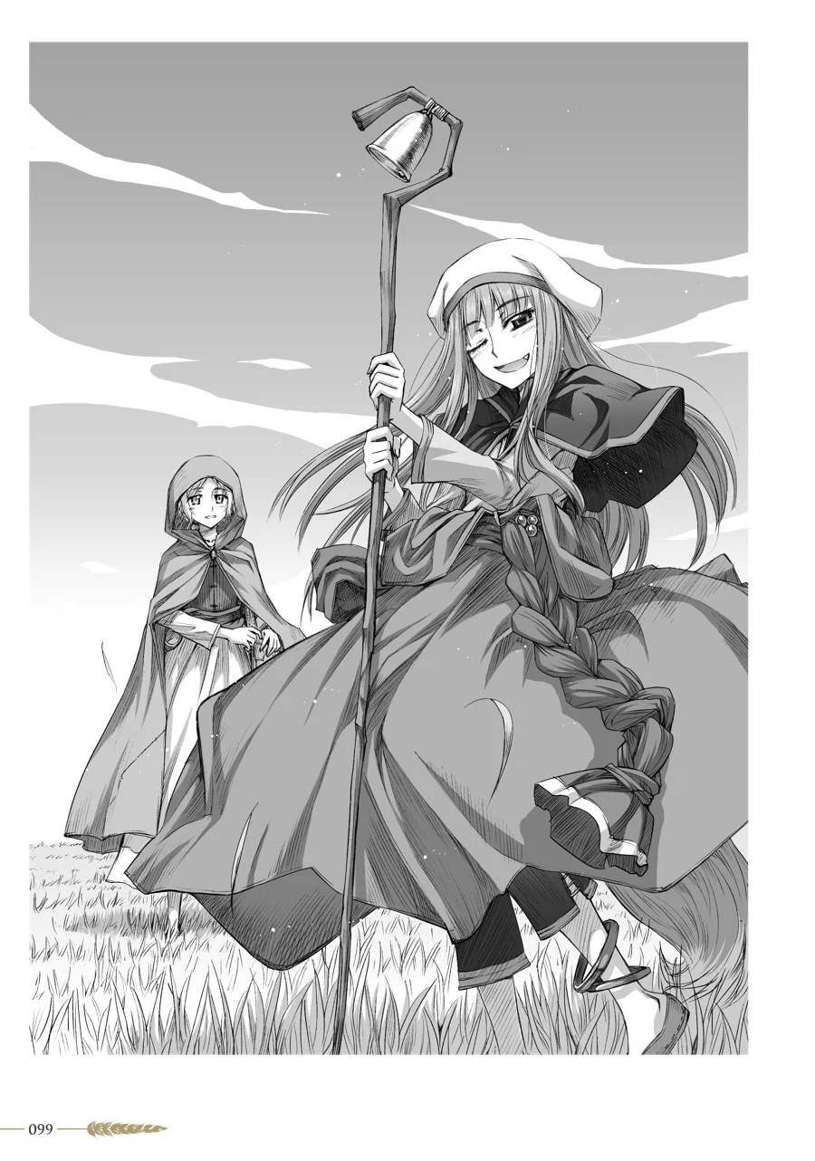 Page 98