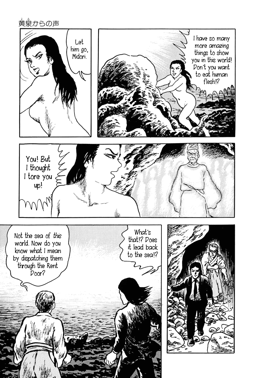 Page 97