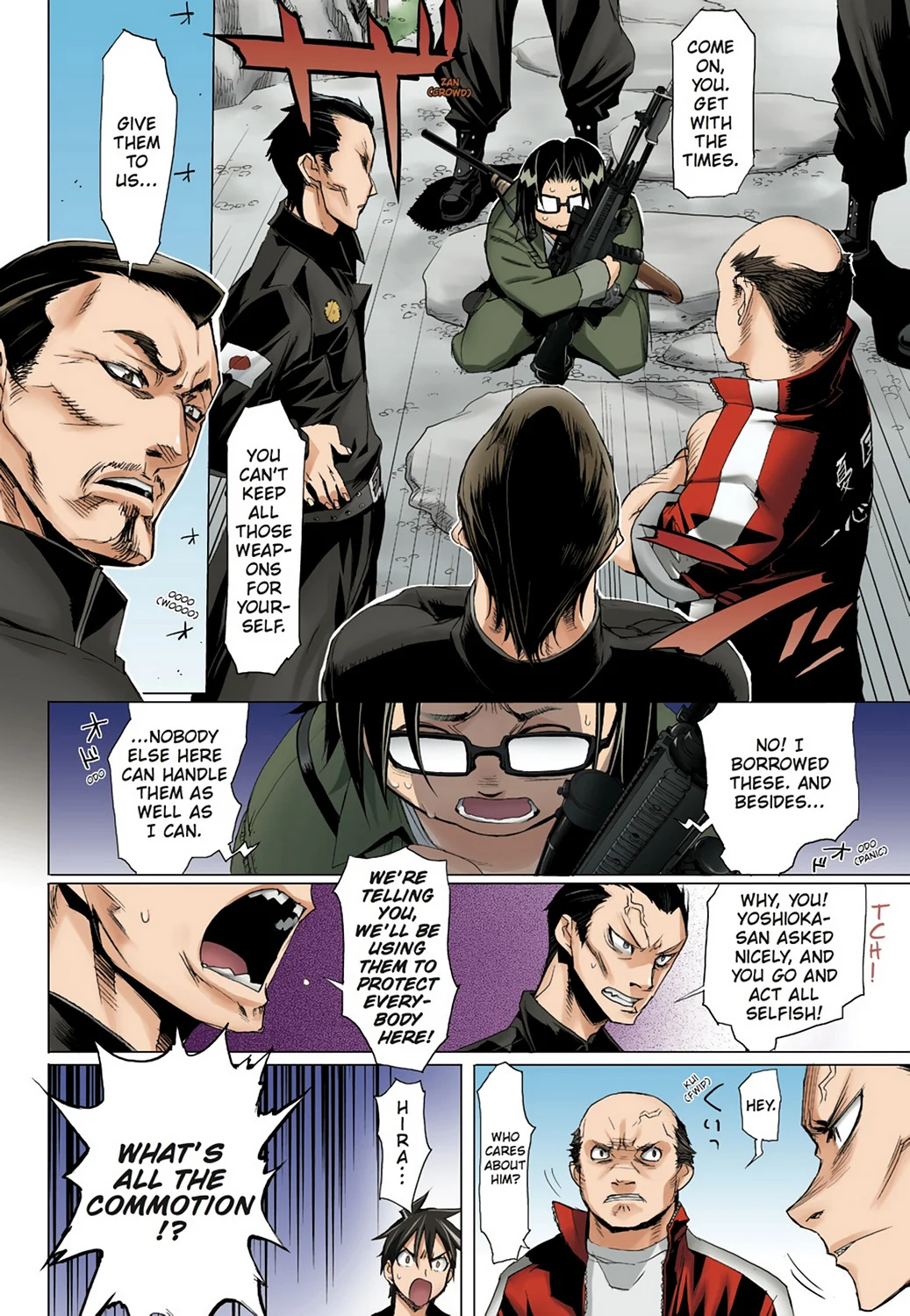 Page 98