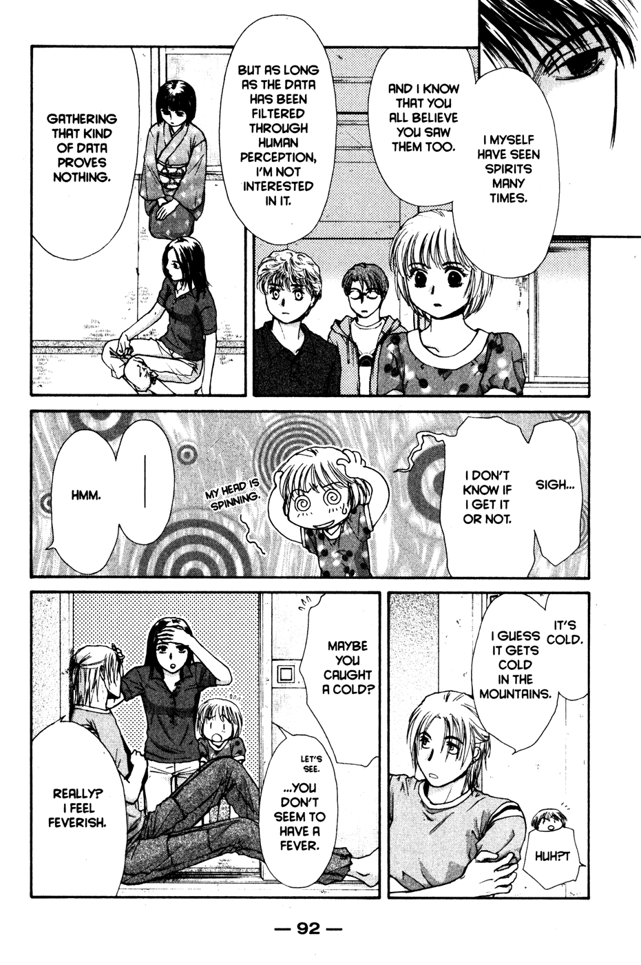 Page 97