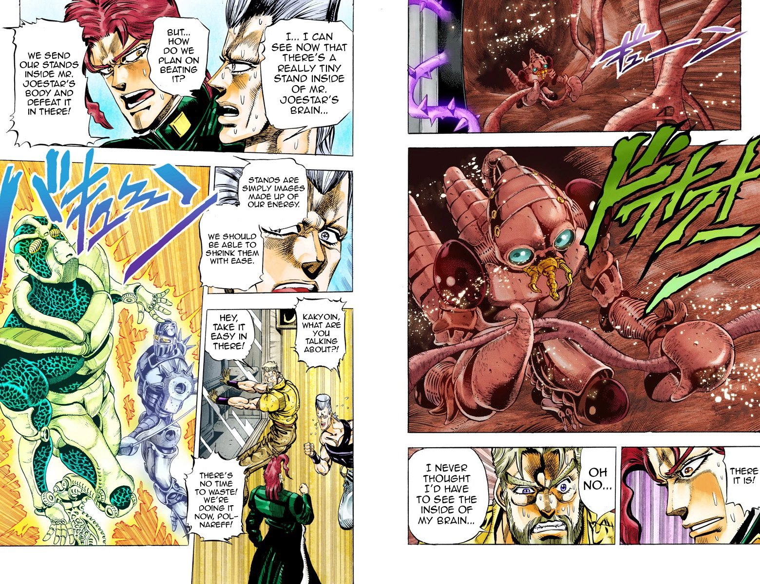 Page 98