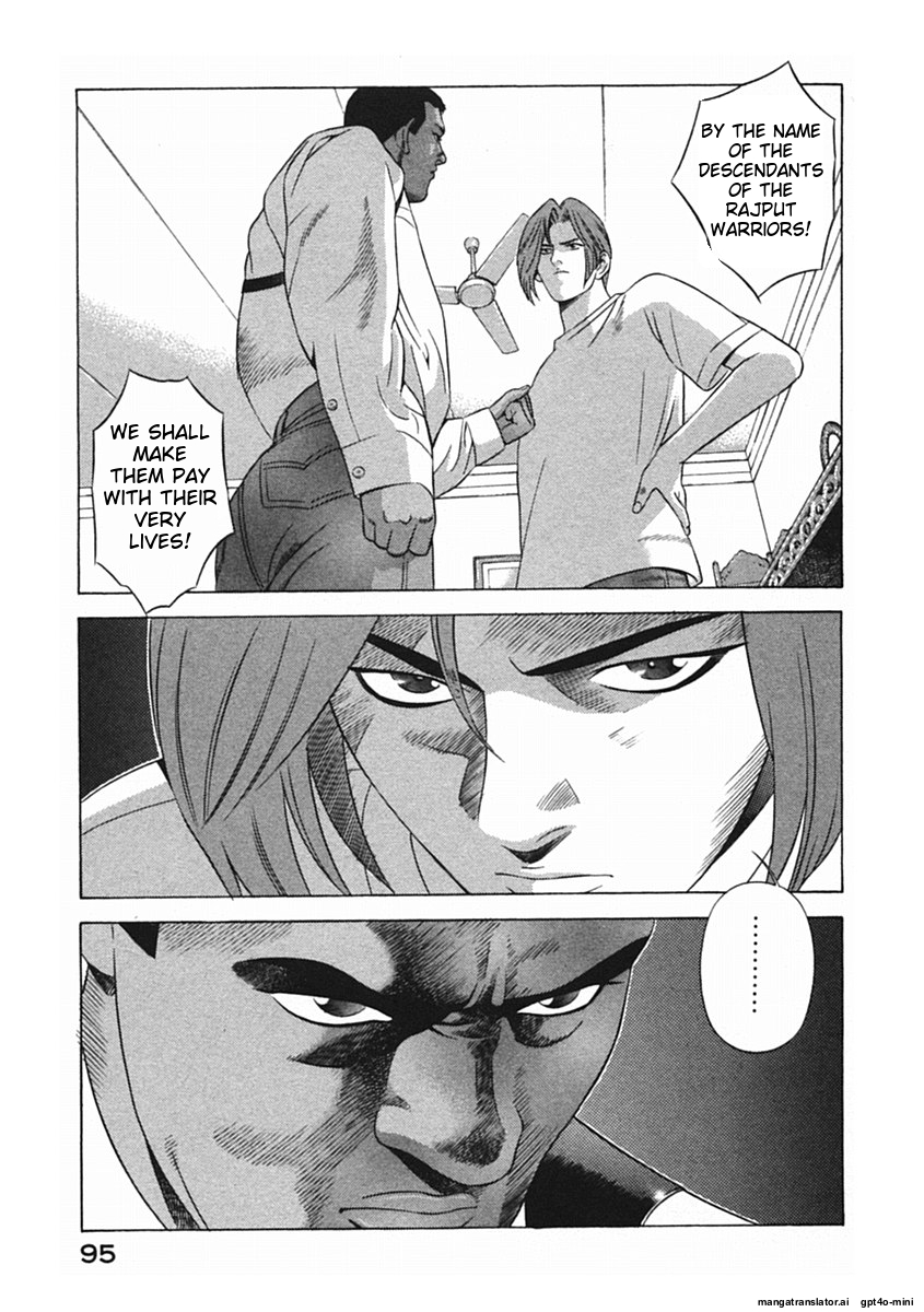 Page 98