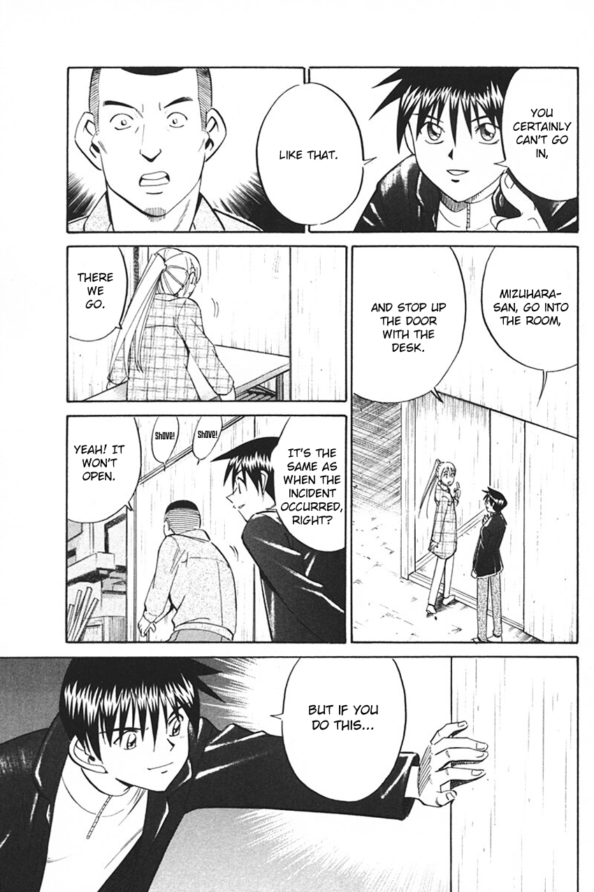 Page 97