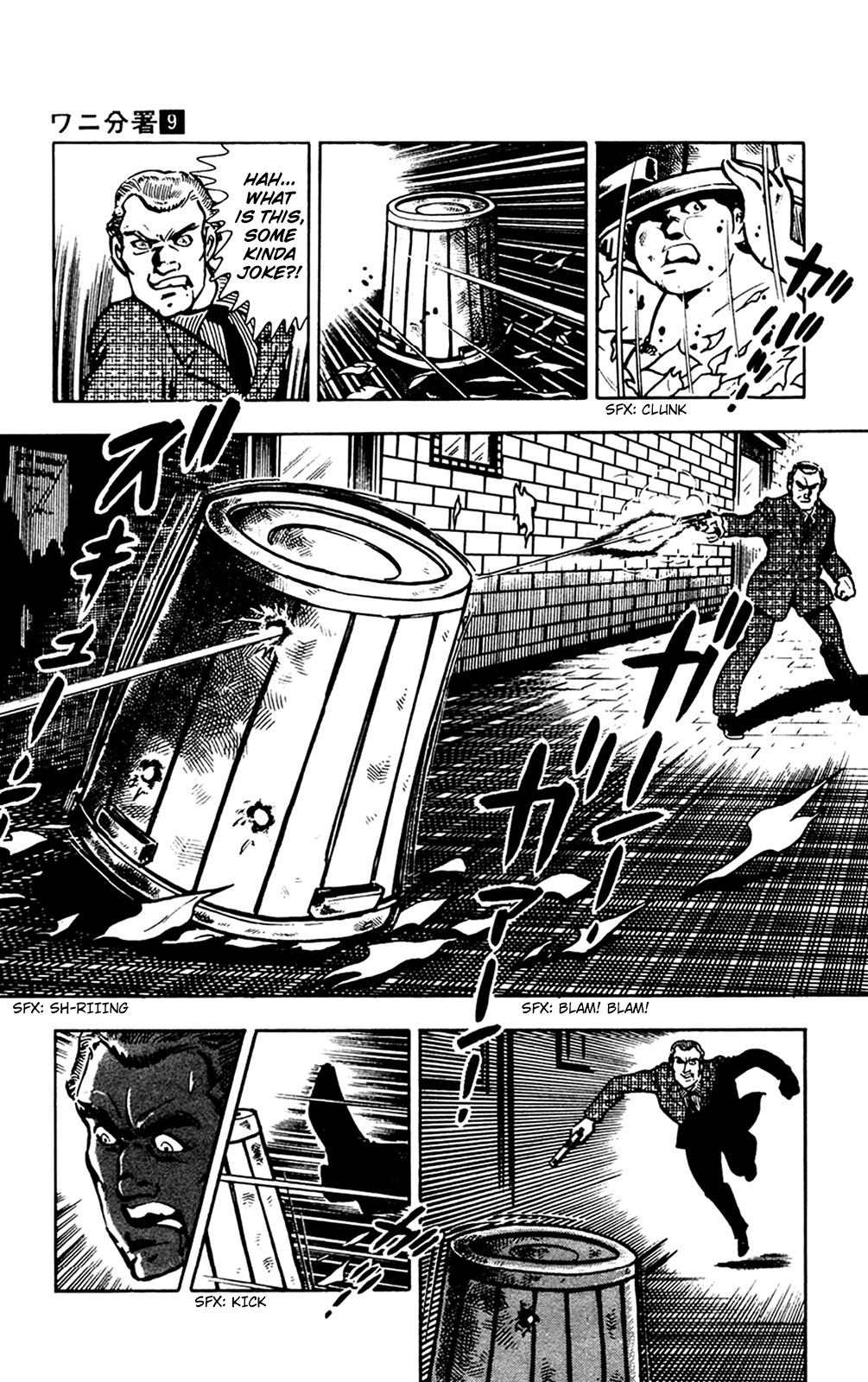 Page 98