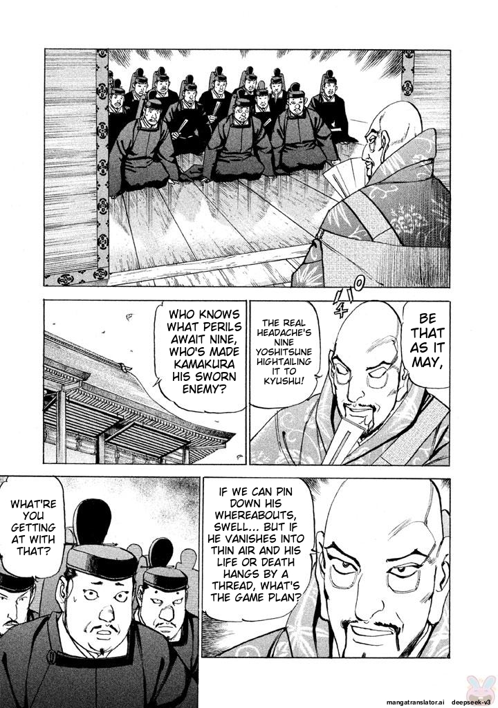 Page 98