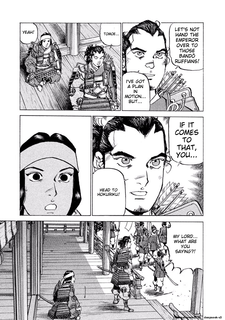 Page 98