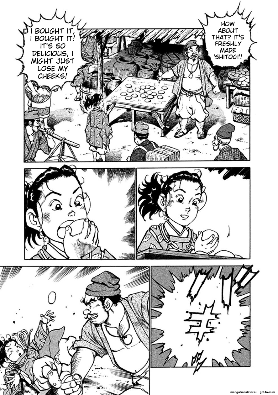 Page 98