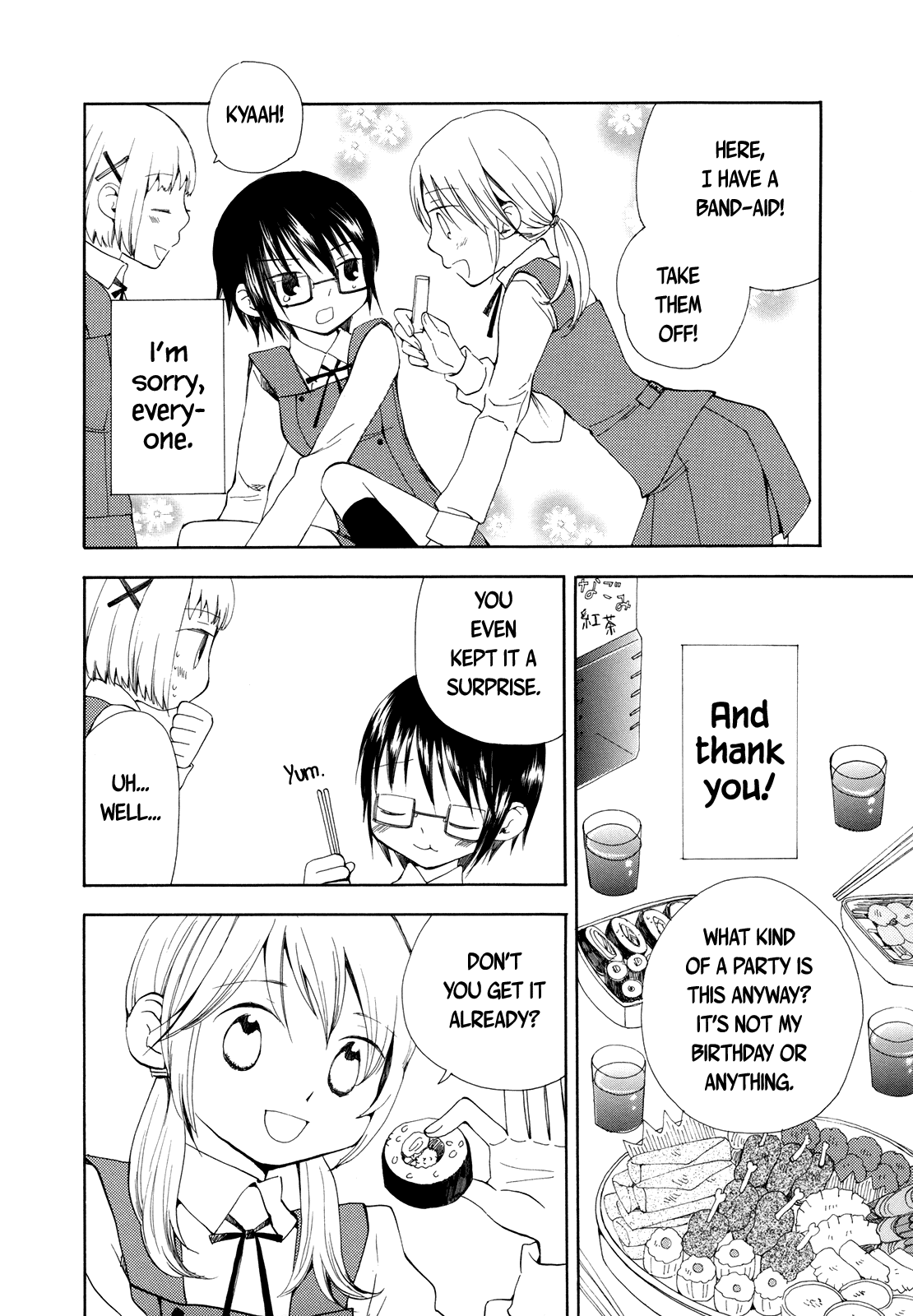 Page 97