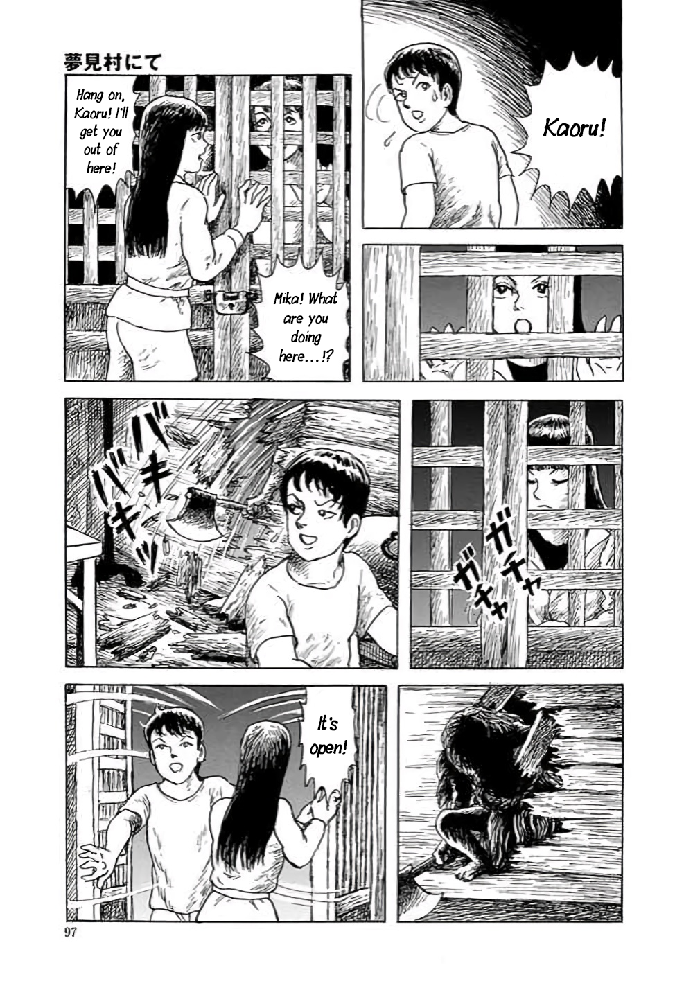 Page 98