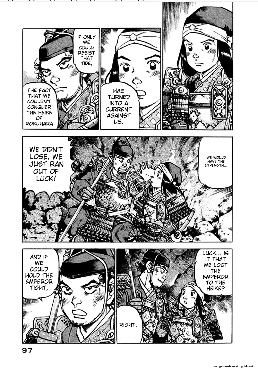 Page 98