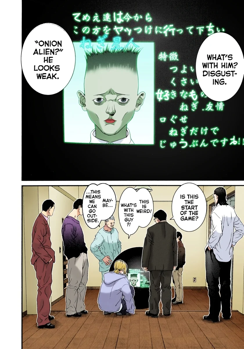 Page 98