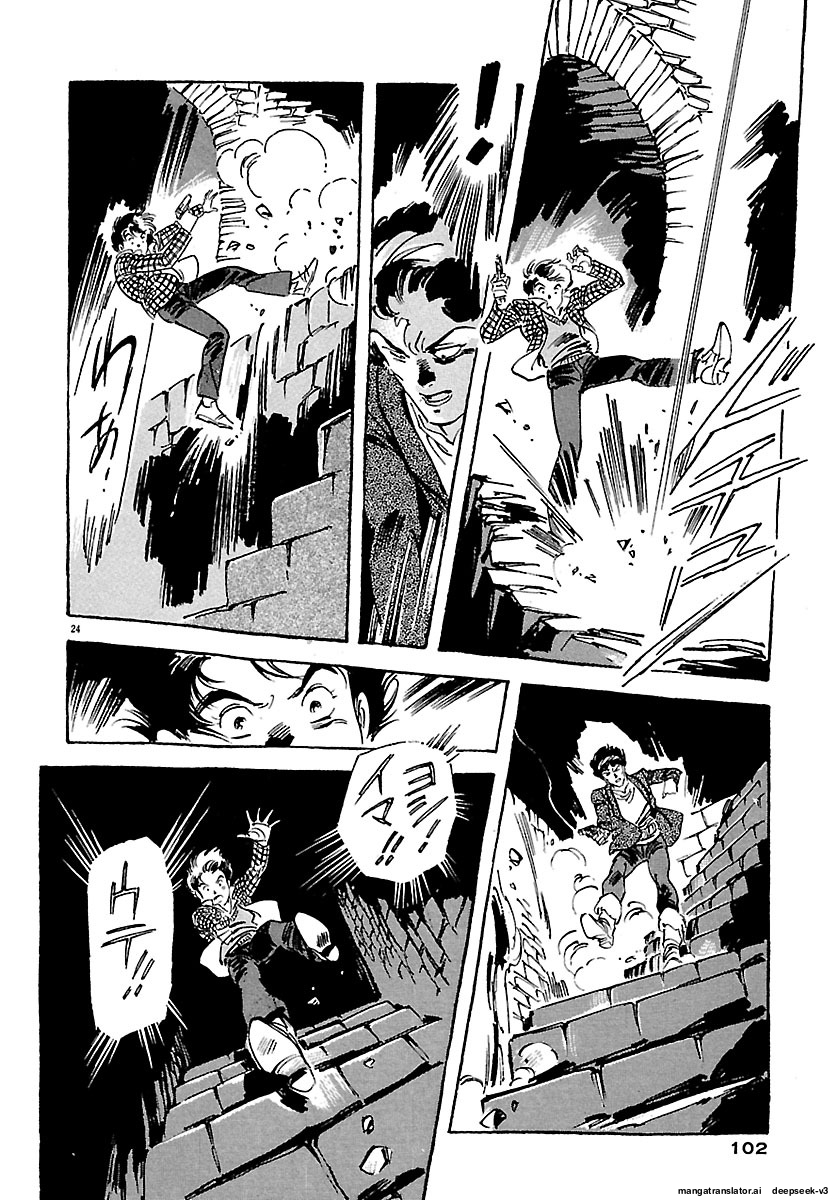 Page 98
