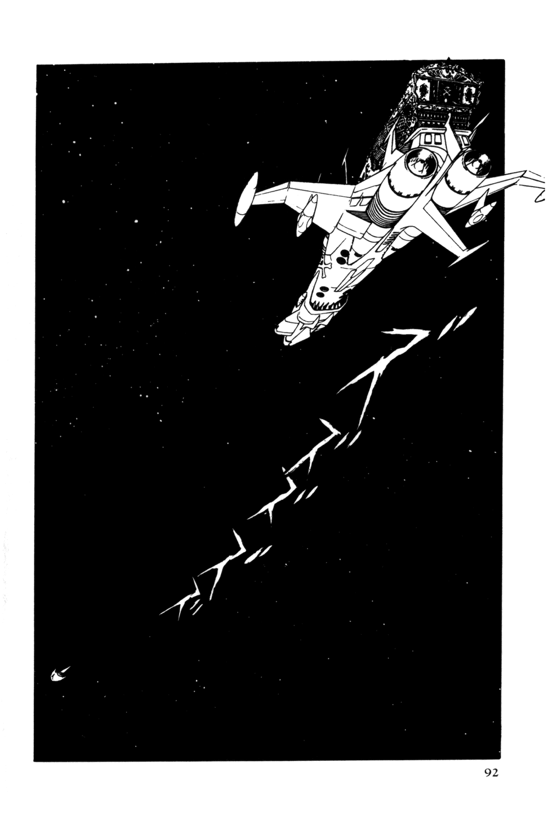 Page 97