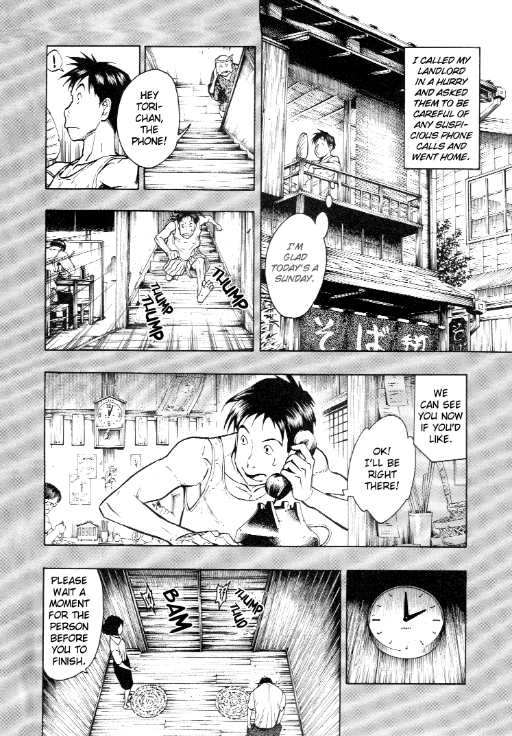 Page 97