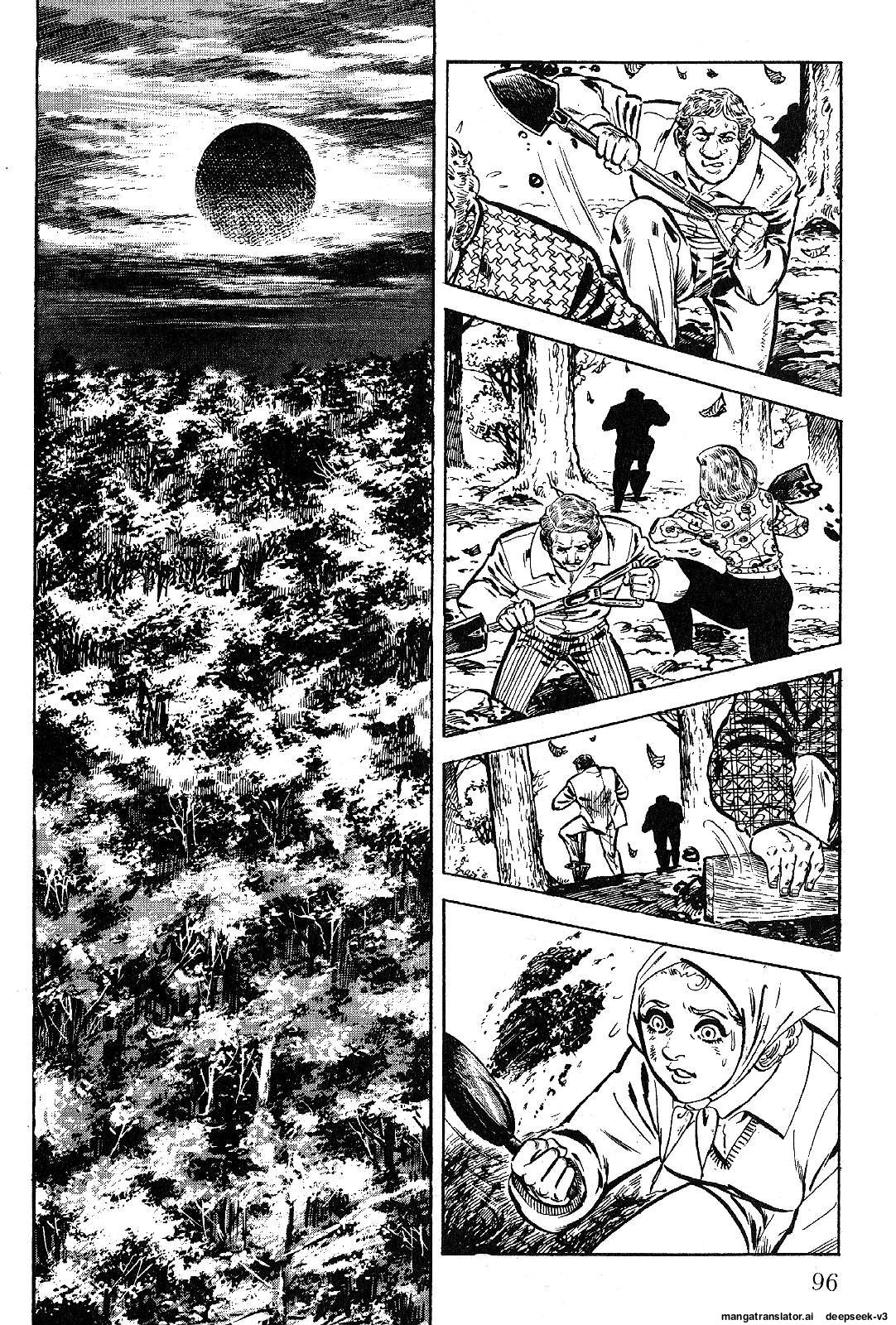 Page 98