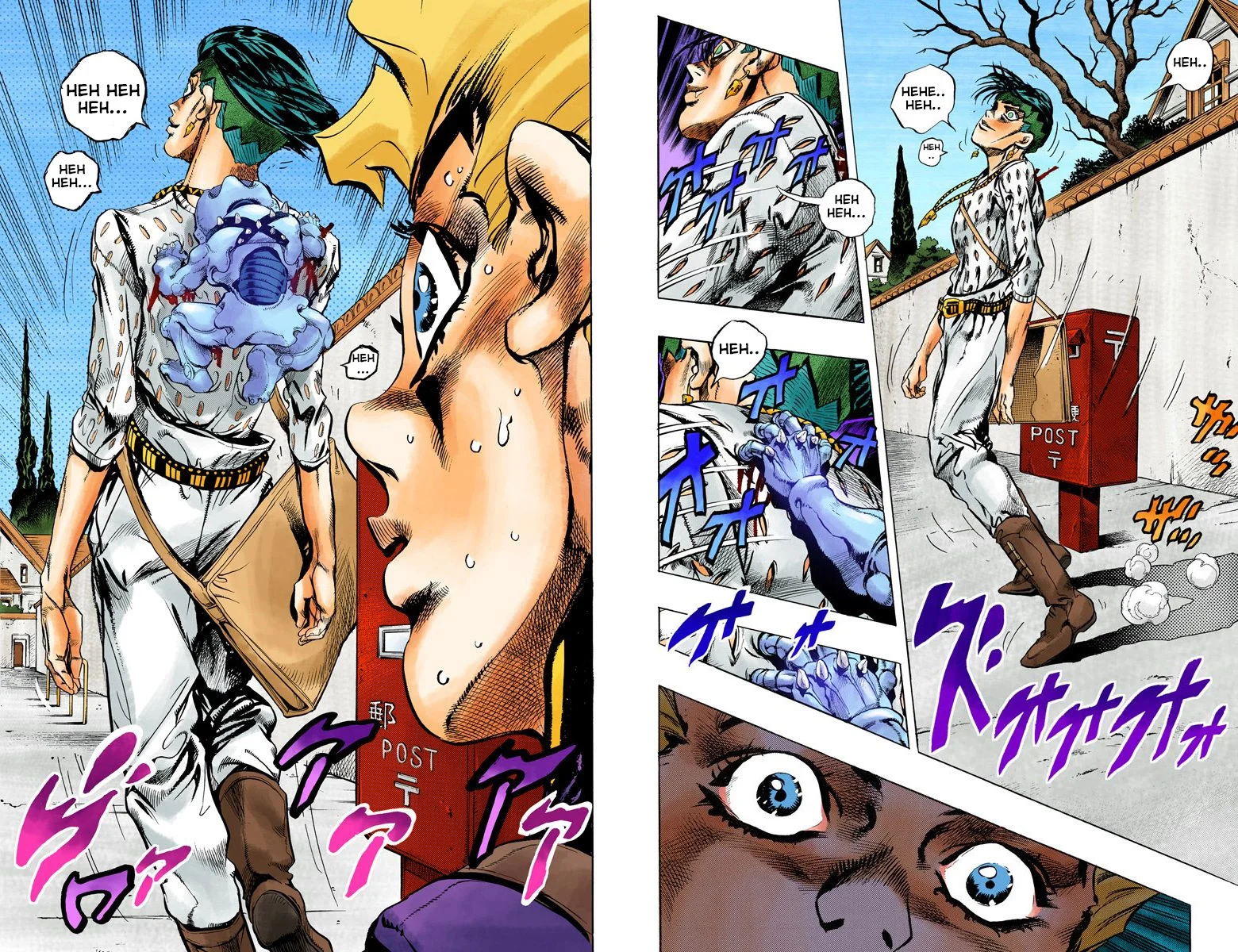 Page 98
