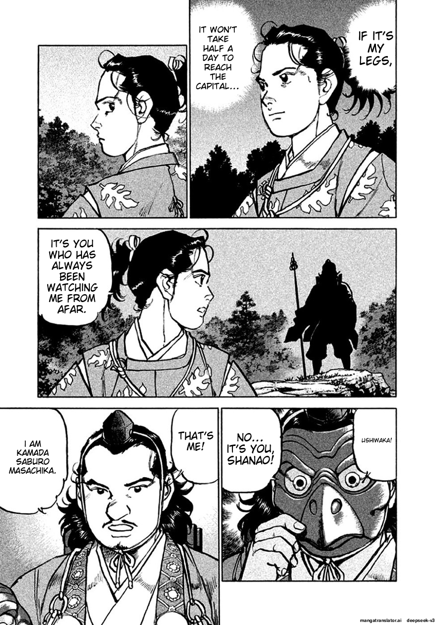 Page 98