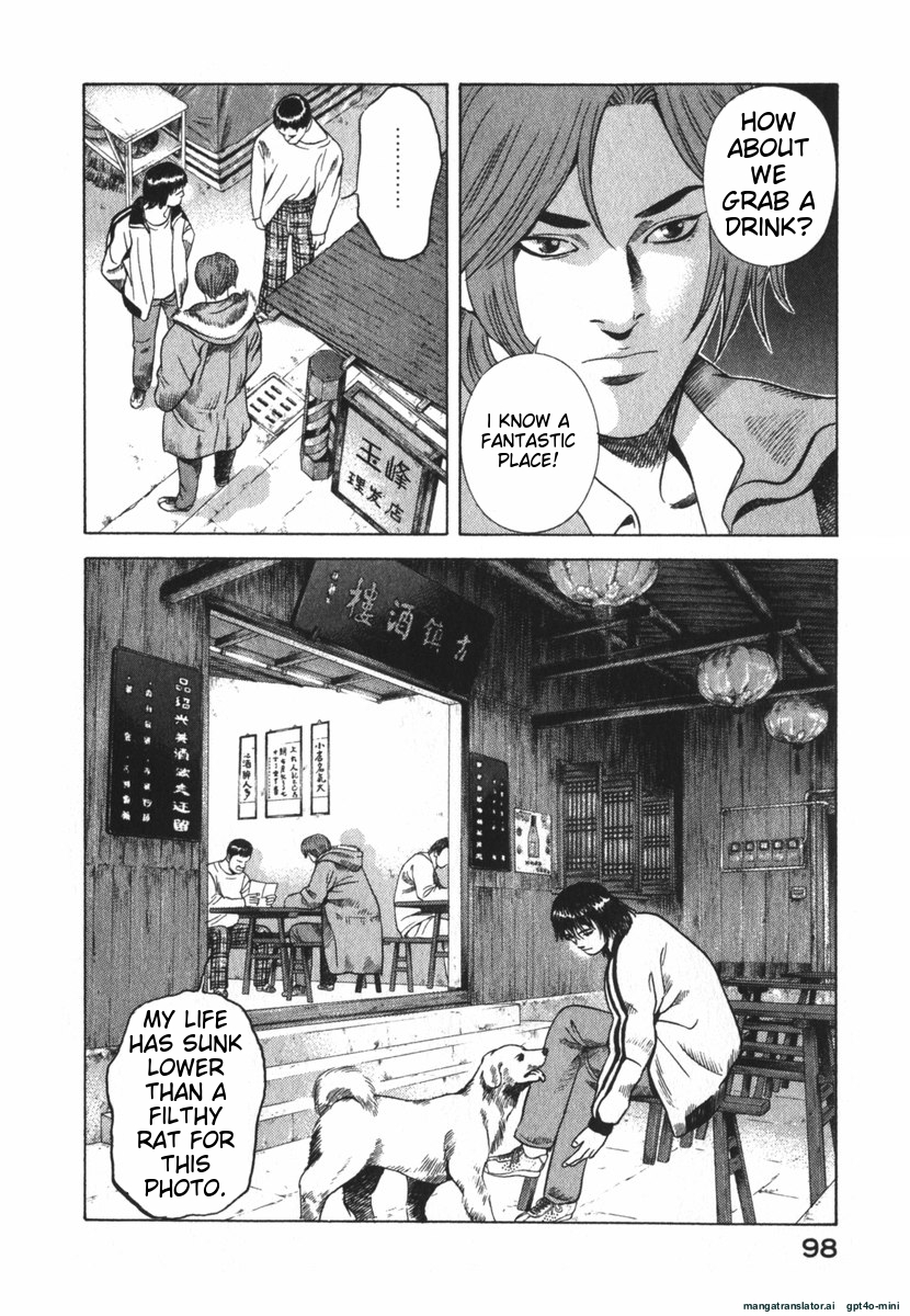 Page 98