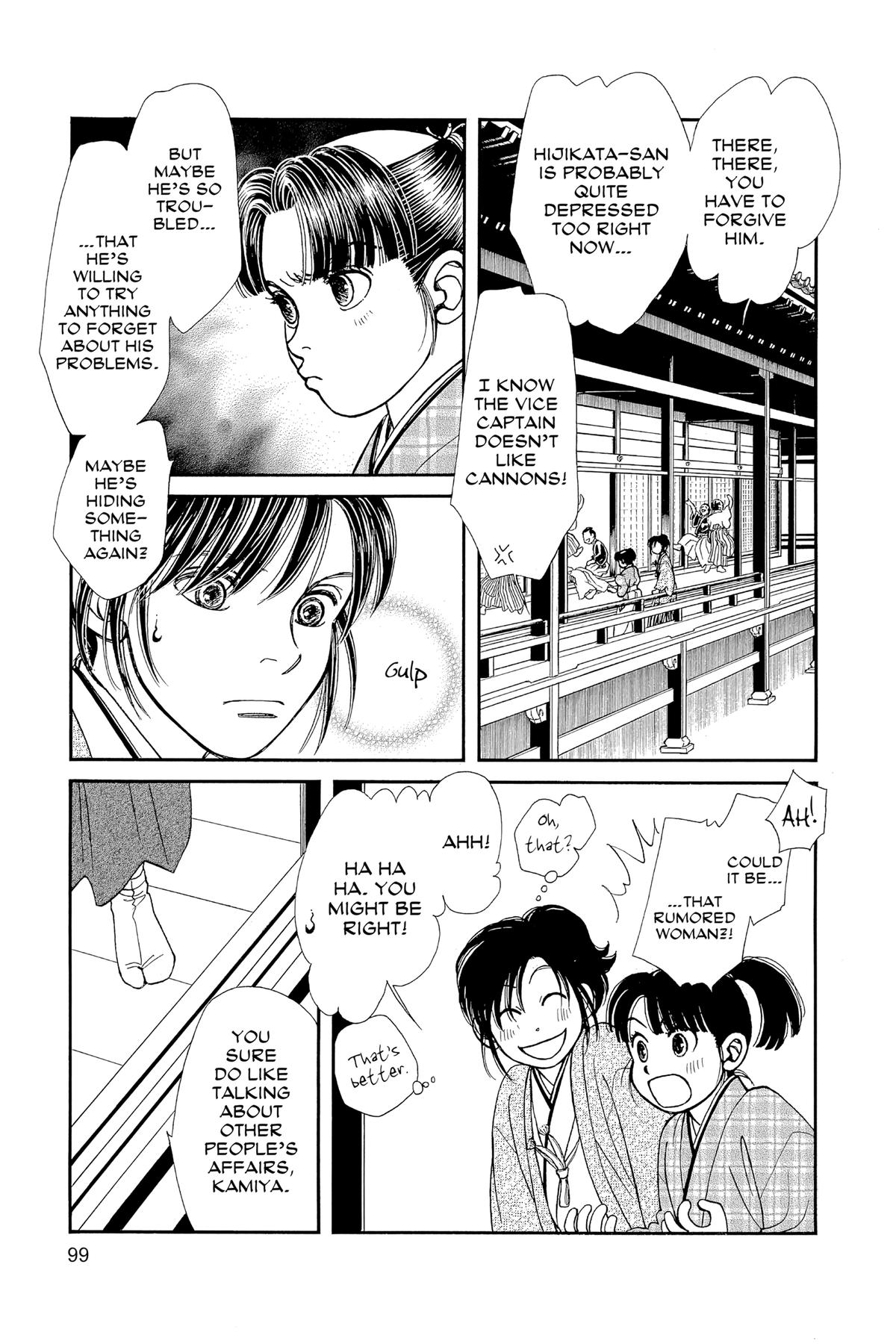 Page 98