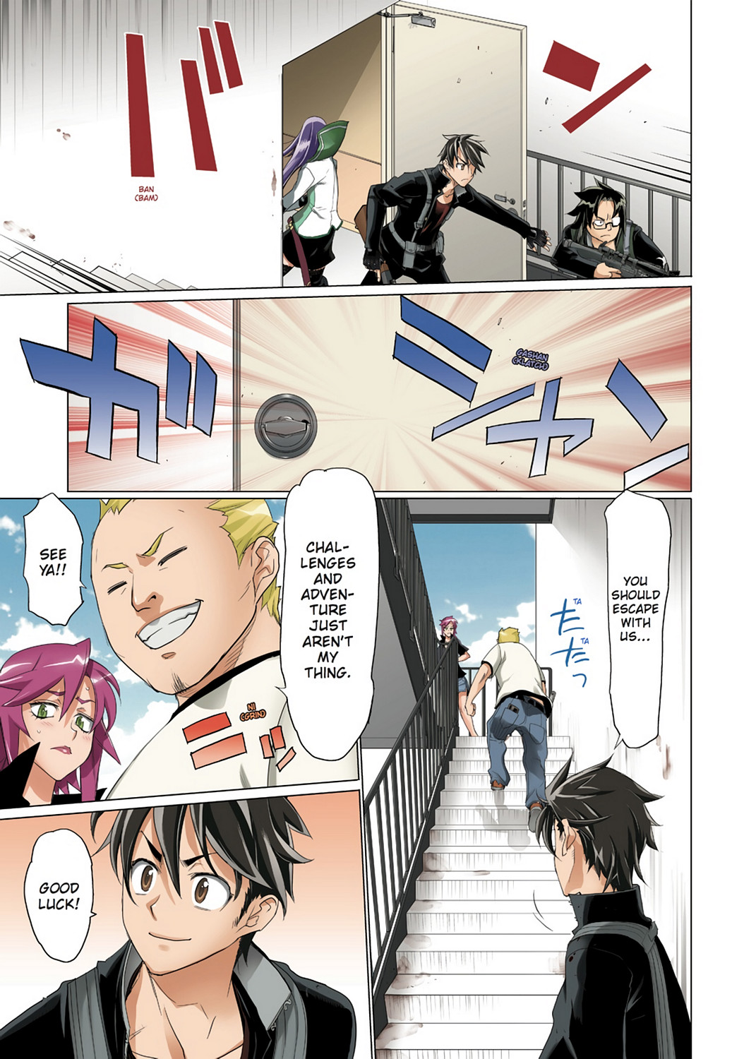 Page 98