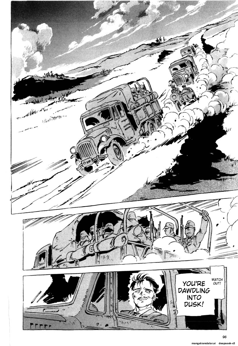 Page 98