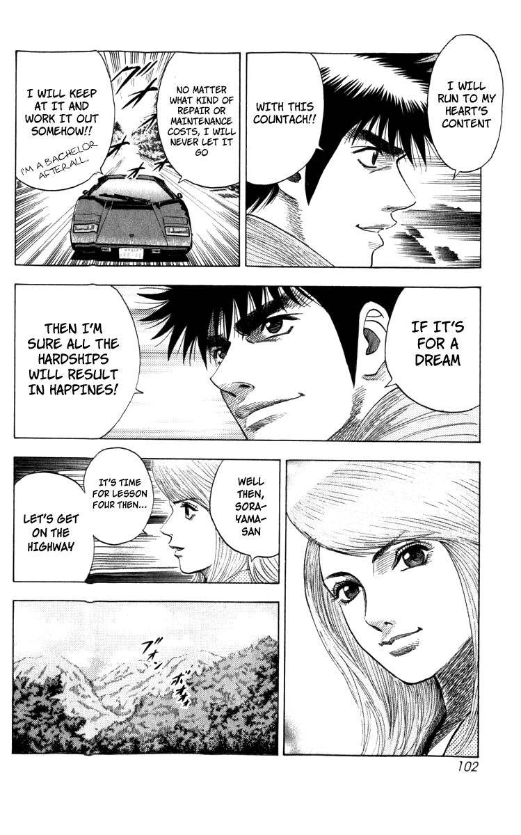 Page 97