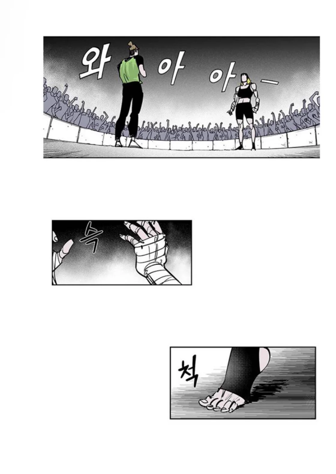 Page 98
