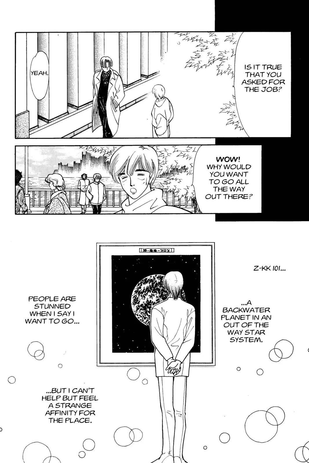 Page 98