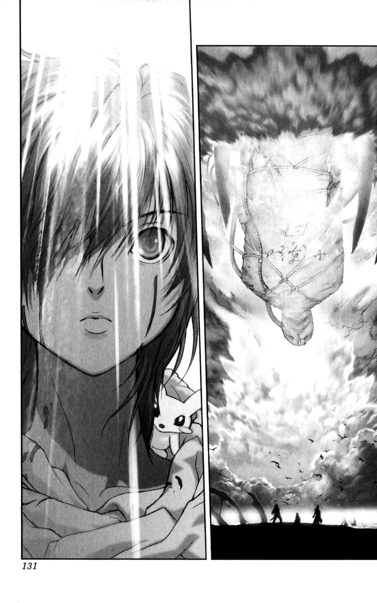 Page 97