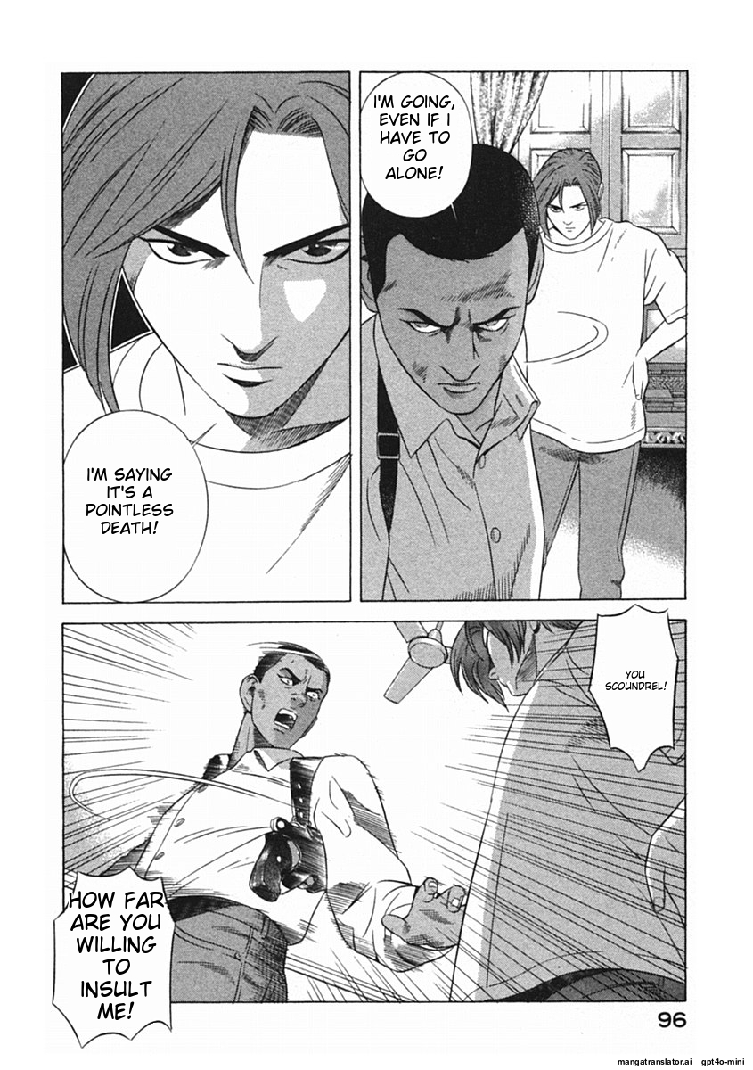 Page 99