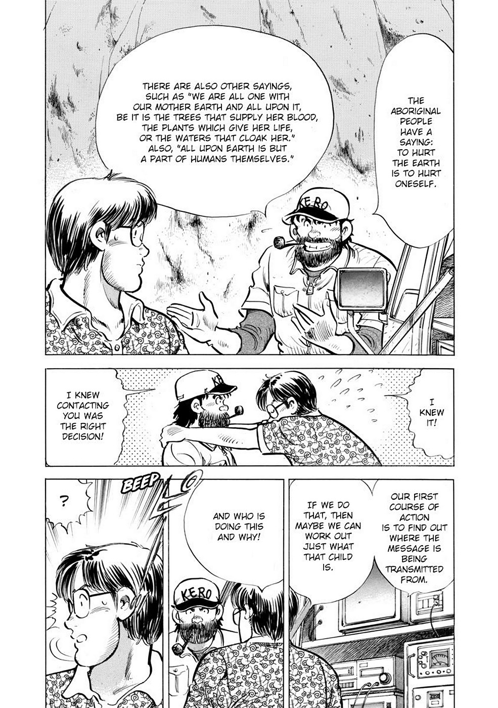 Page 99