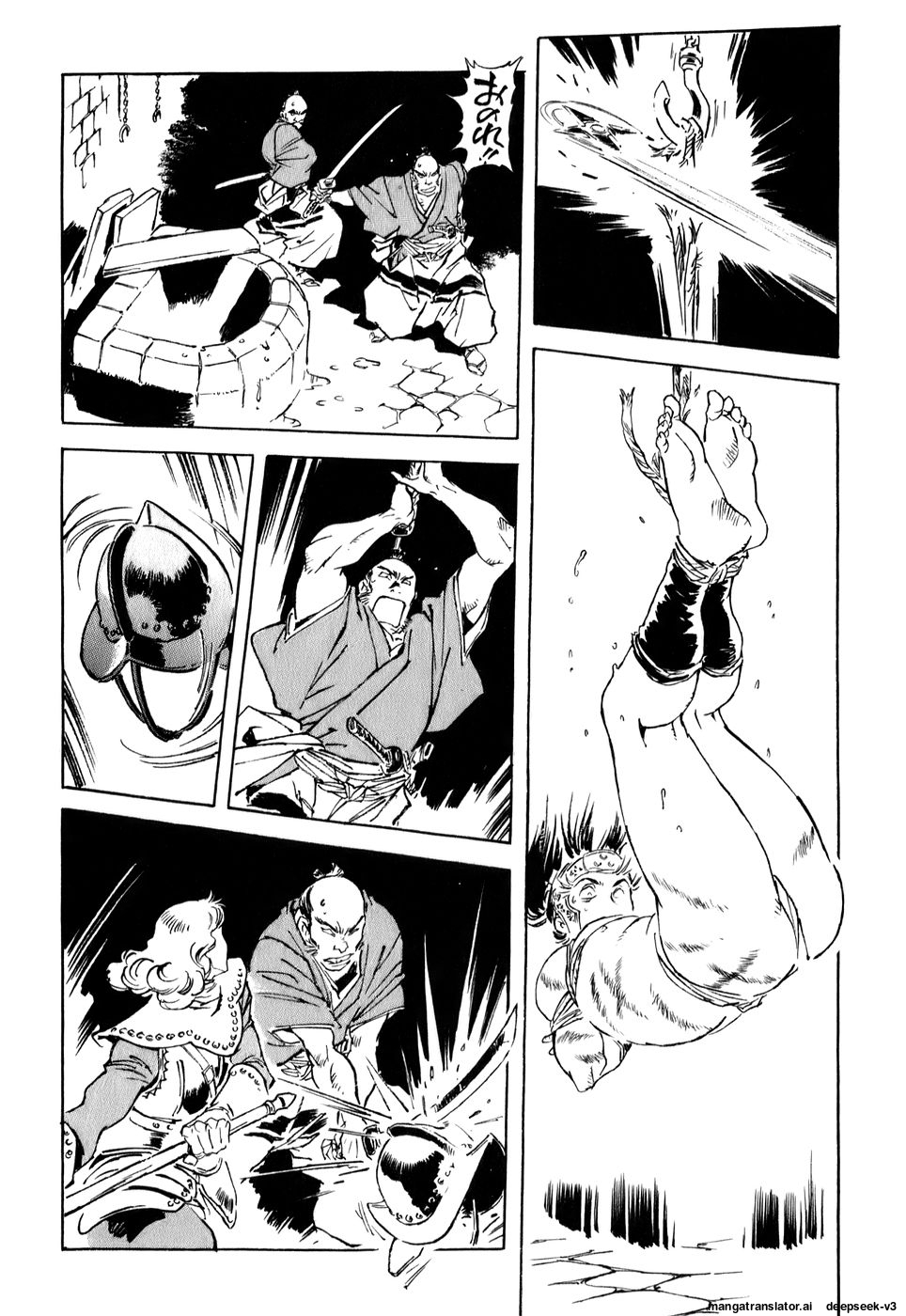 Page 99