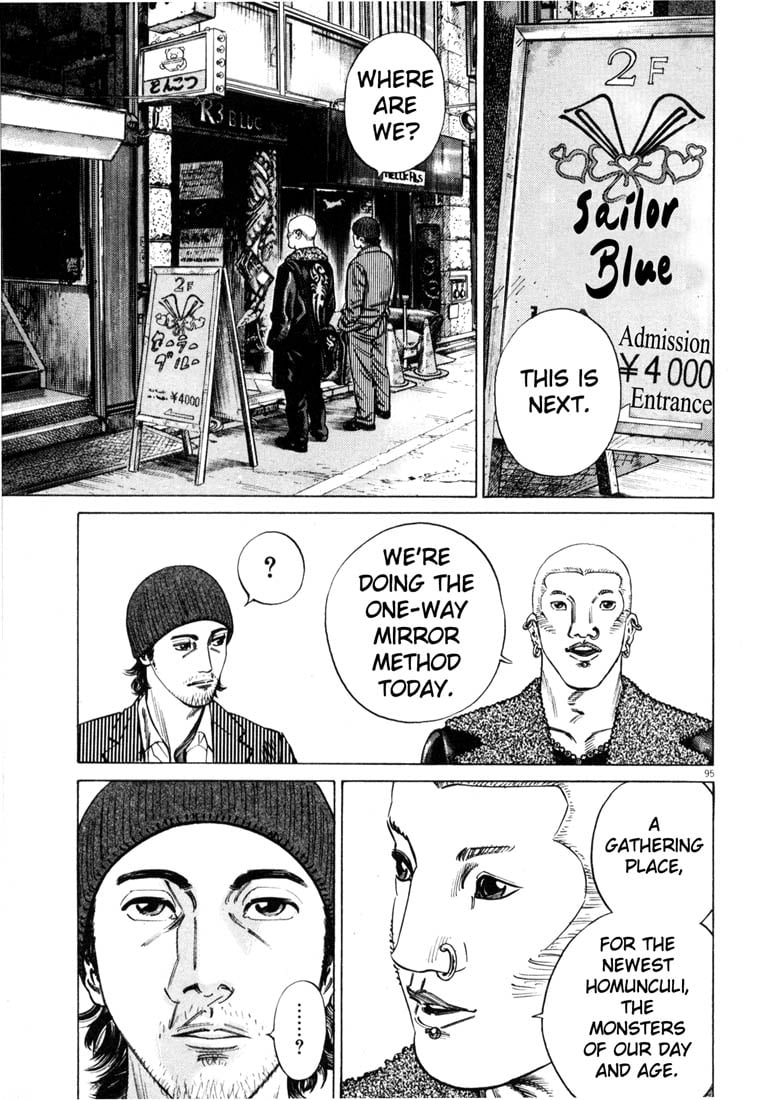 Page 98