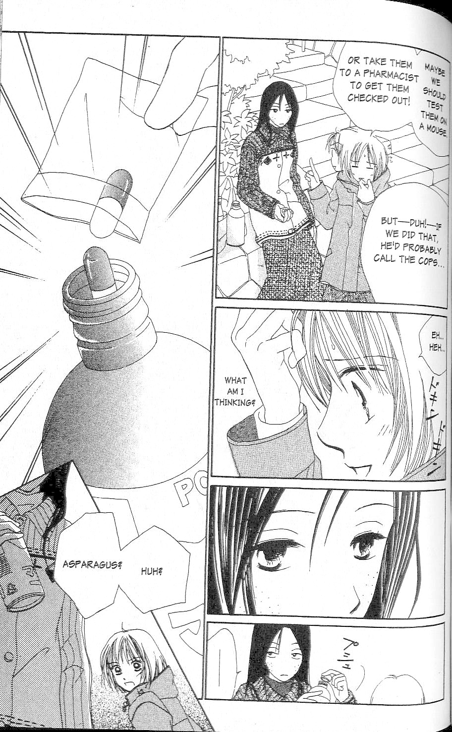 Page 99